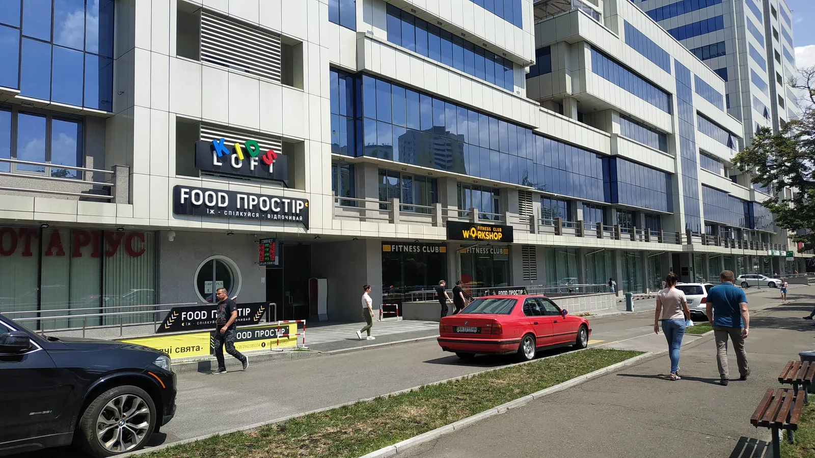 Food Простір image 7