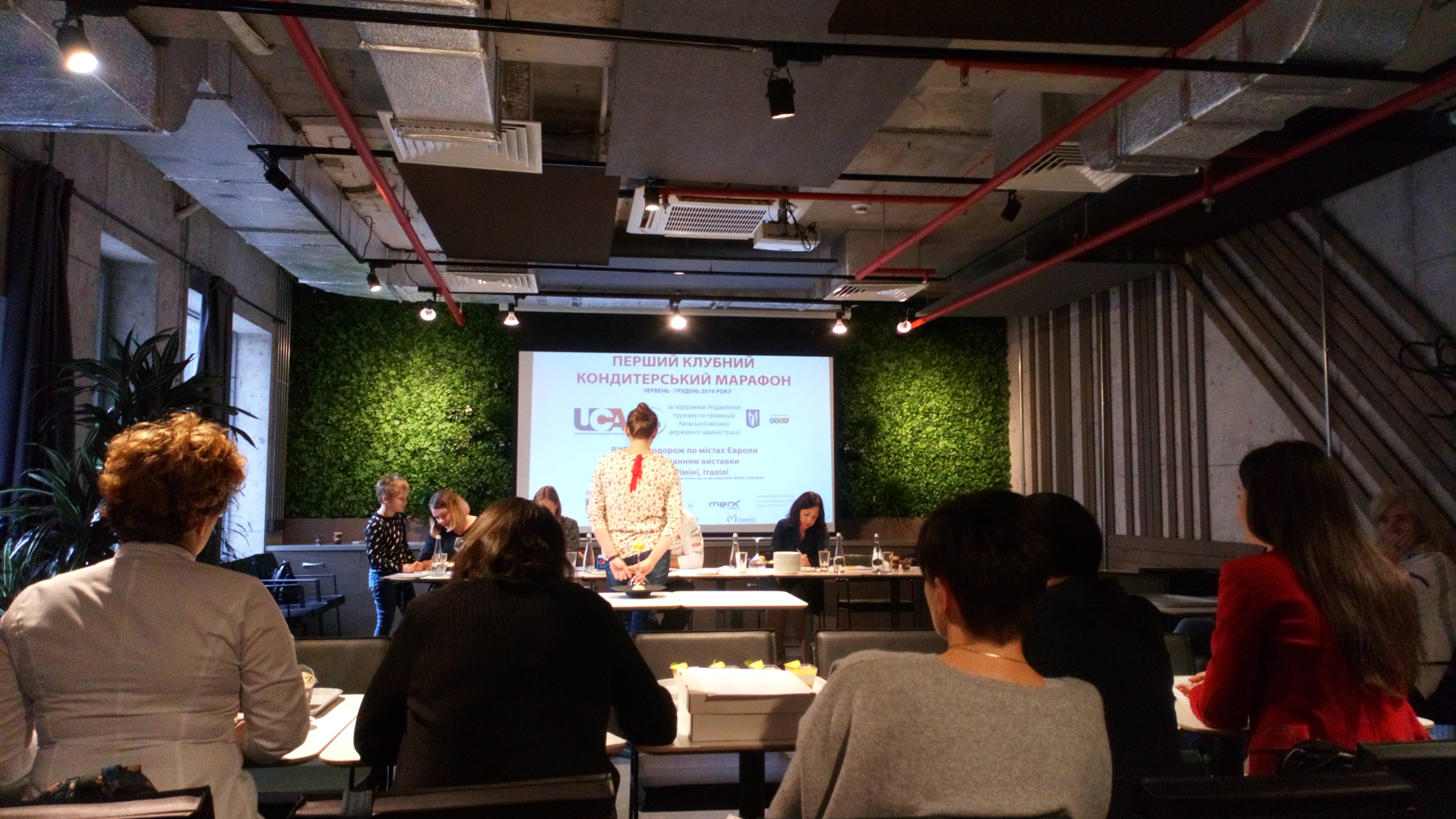 Food Простір image 10