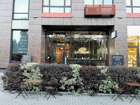Lviv Croissants image 1