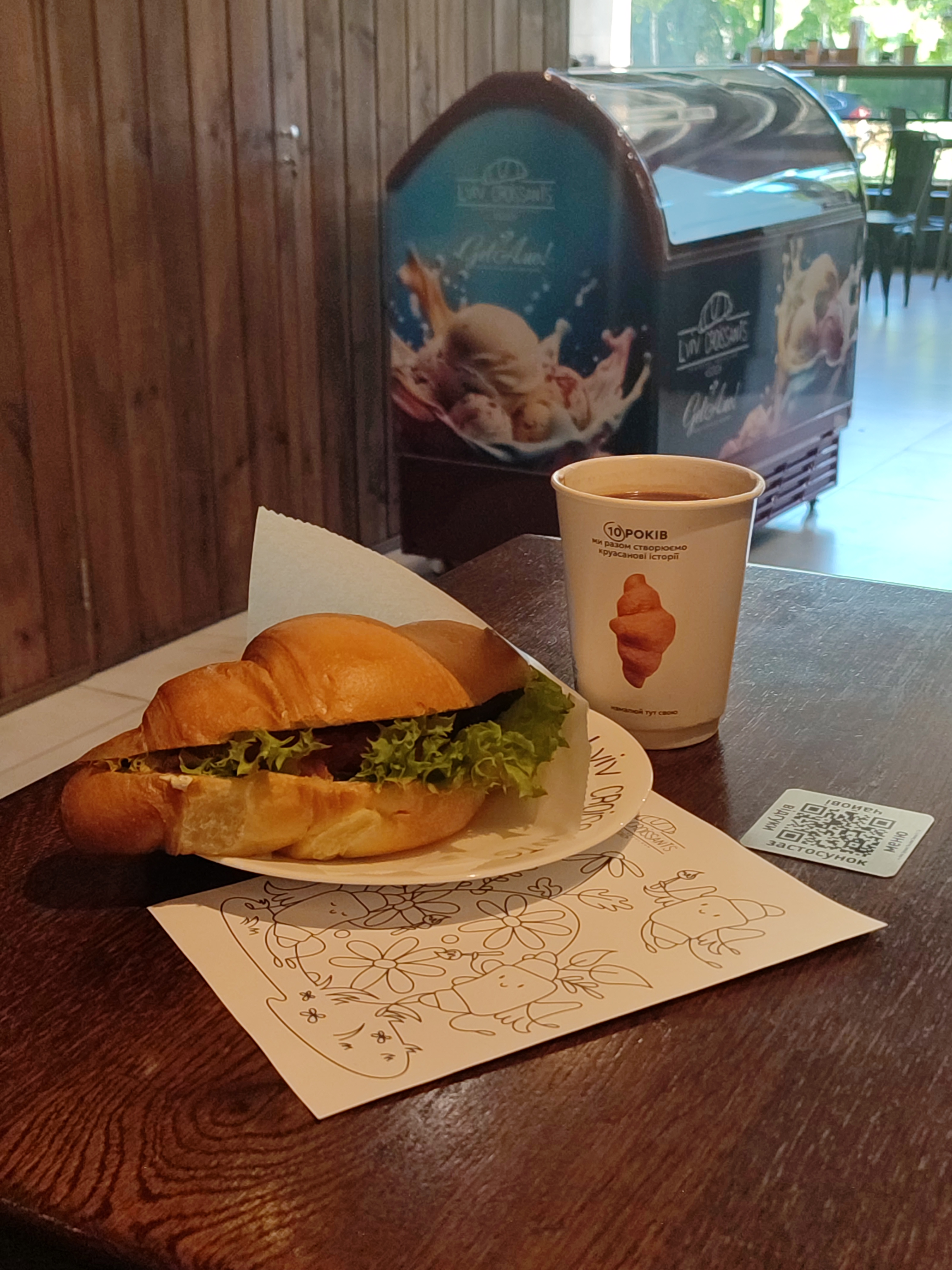 Lviv Croissants image 3