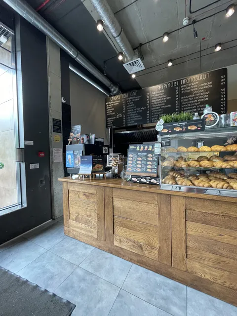Lviv Croissants image 7