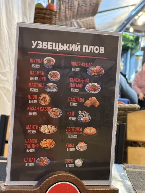 Barbecue image 6