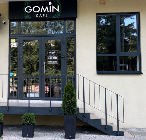 GOMIN cafe image 1