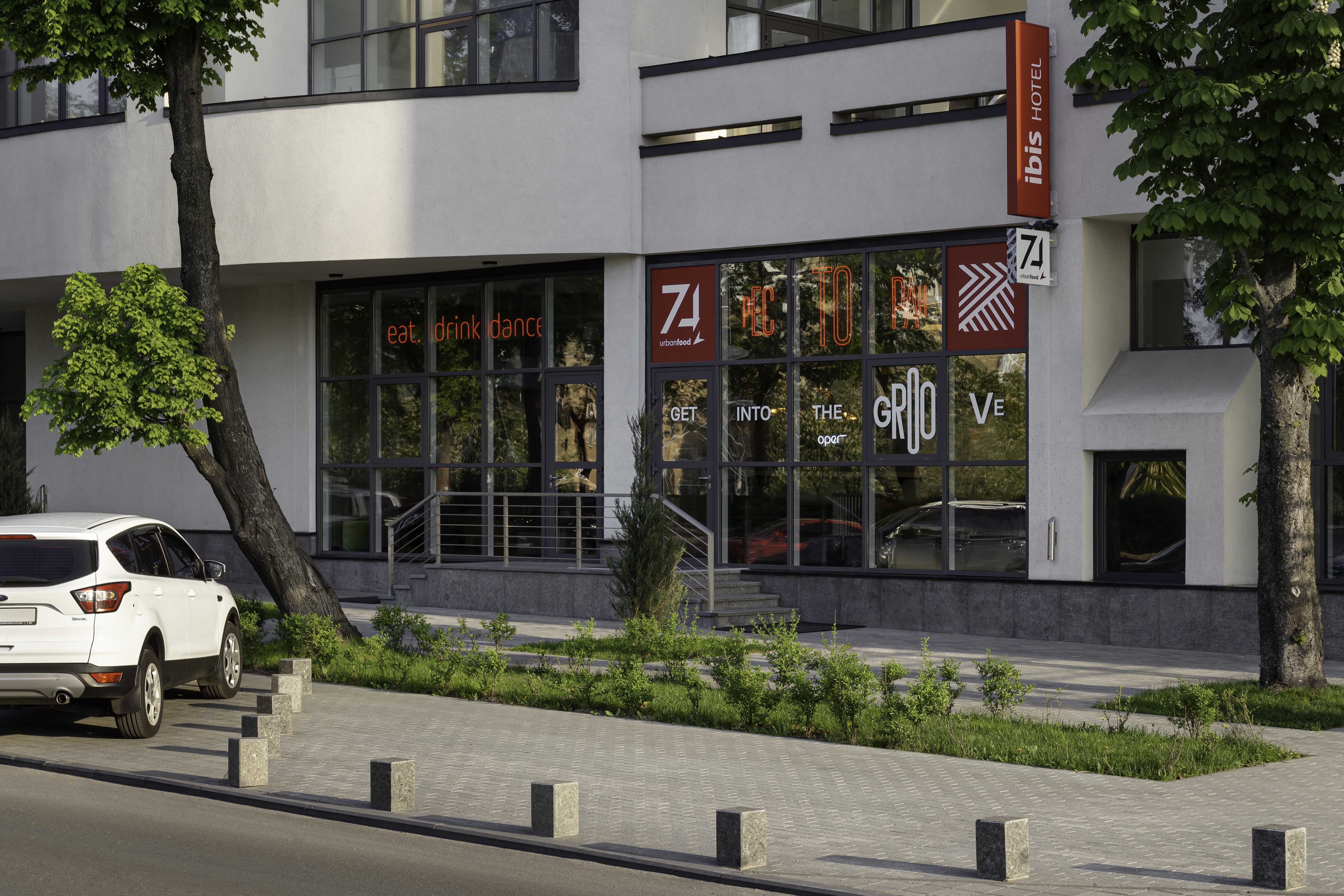 74 urbanfood image 1