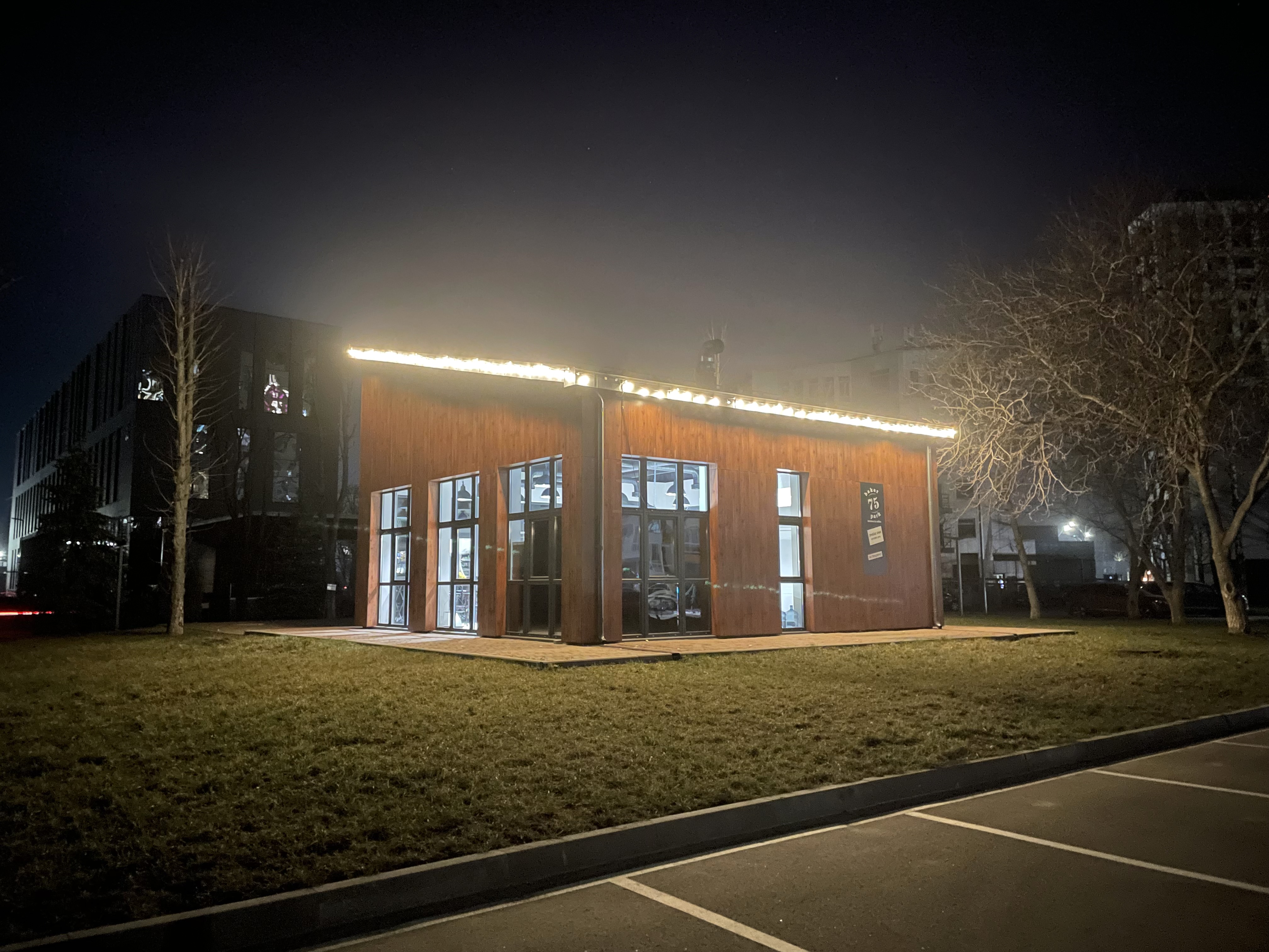 Baker75park GRILL image 6