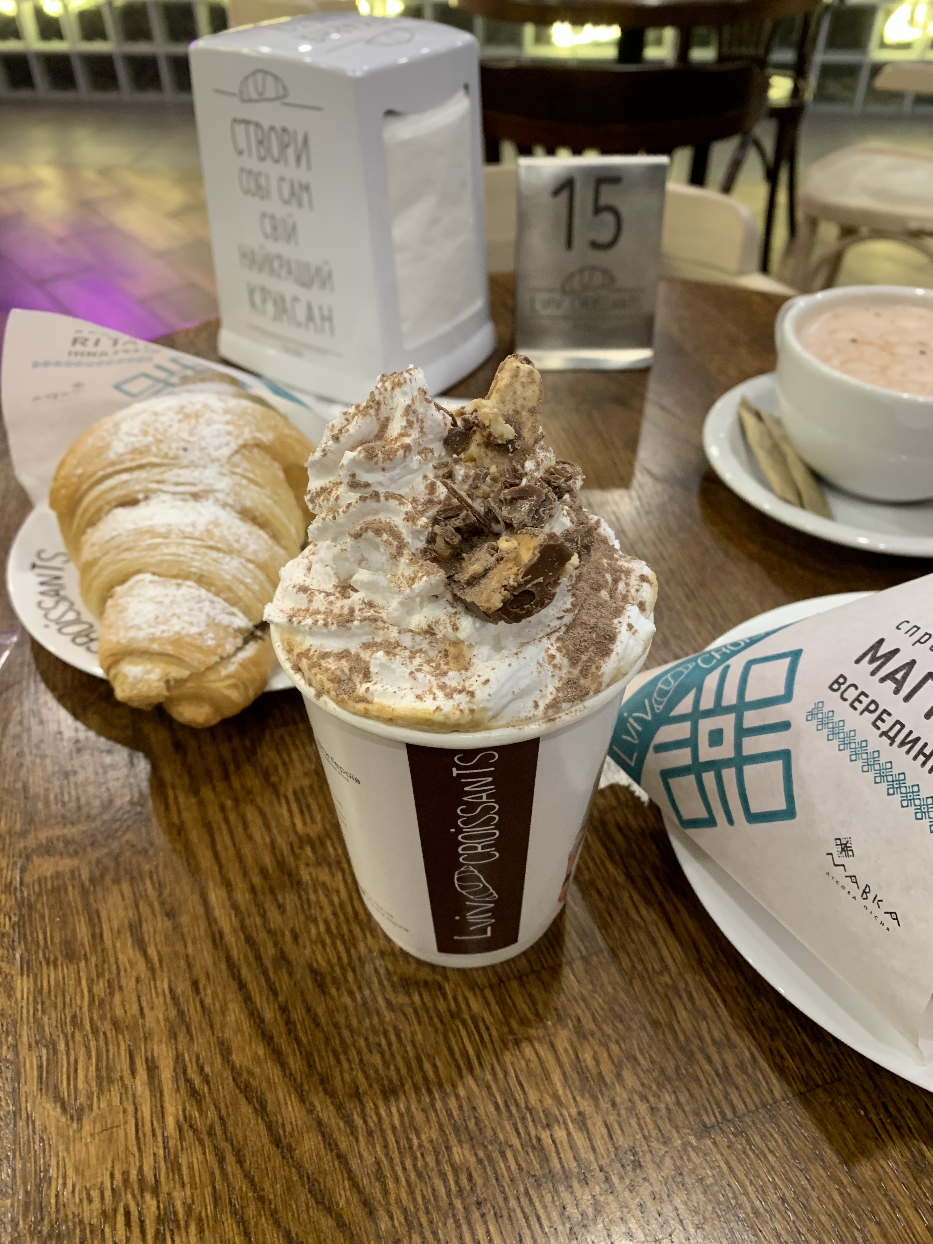 Lviv Croissants image 4
