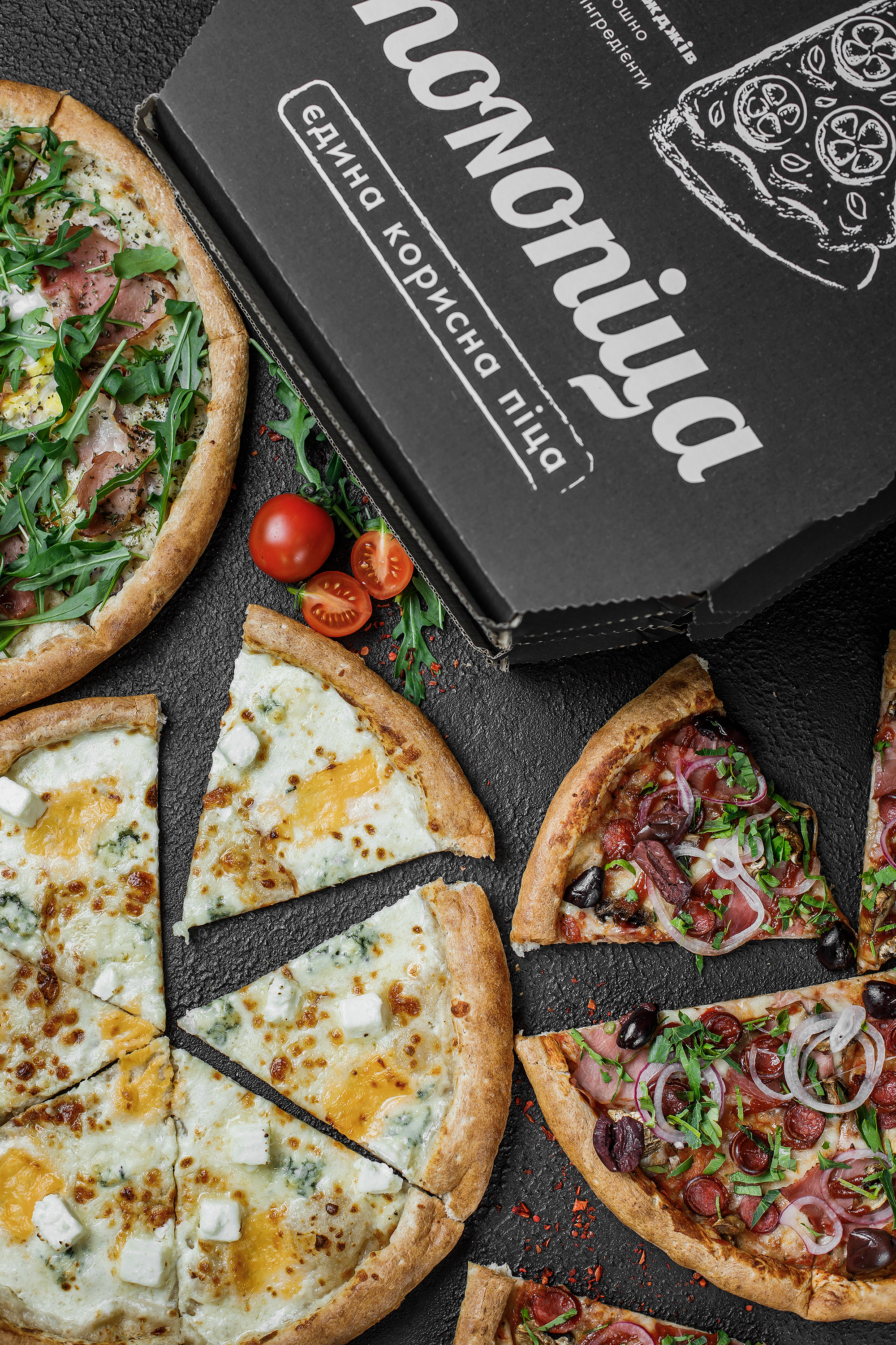 MONOпіца image 9