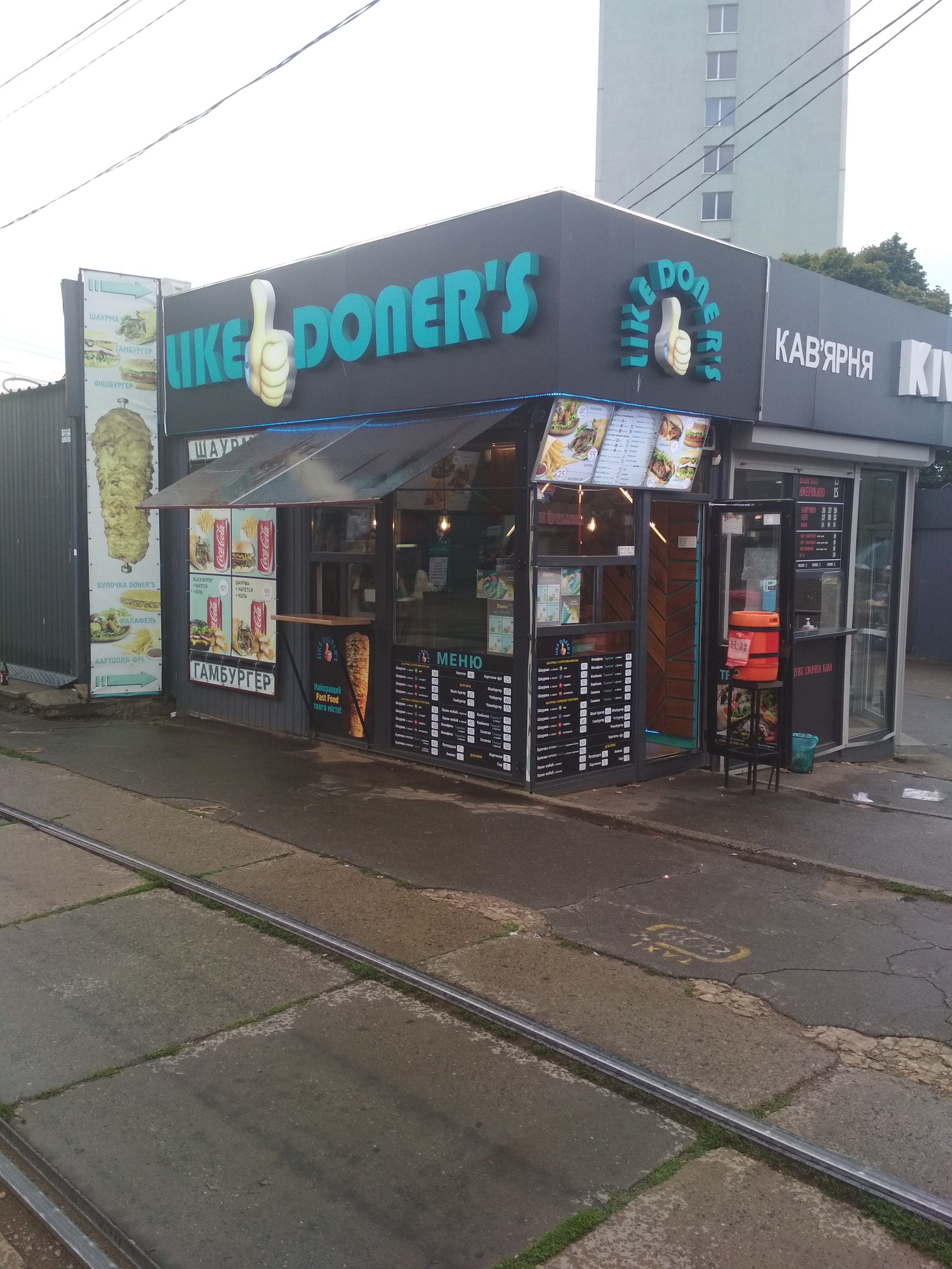 Фастфуд шаурма "LIKE DONER'S" image 2