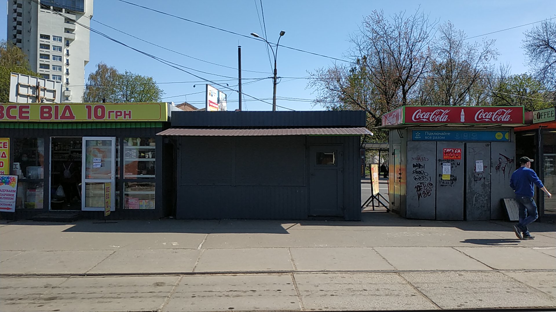 Фастфуд шаурма "LIKE DONER'S" image 7