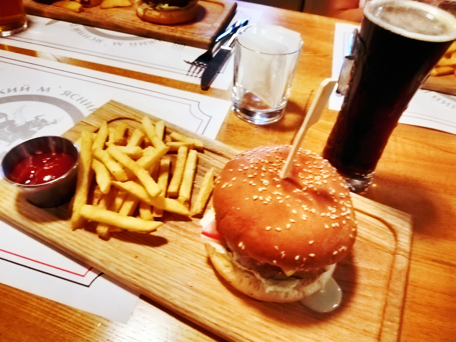 Yak Na Krilyah image 5