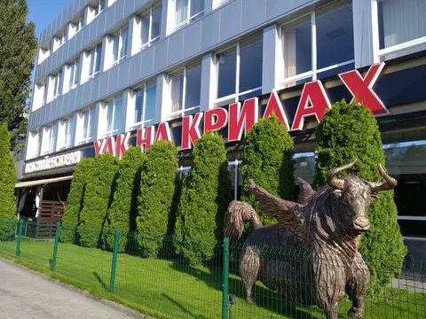 Yak Na Krilyah image 9