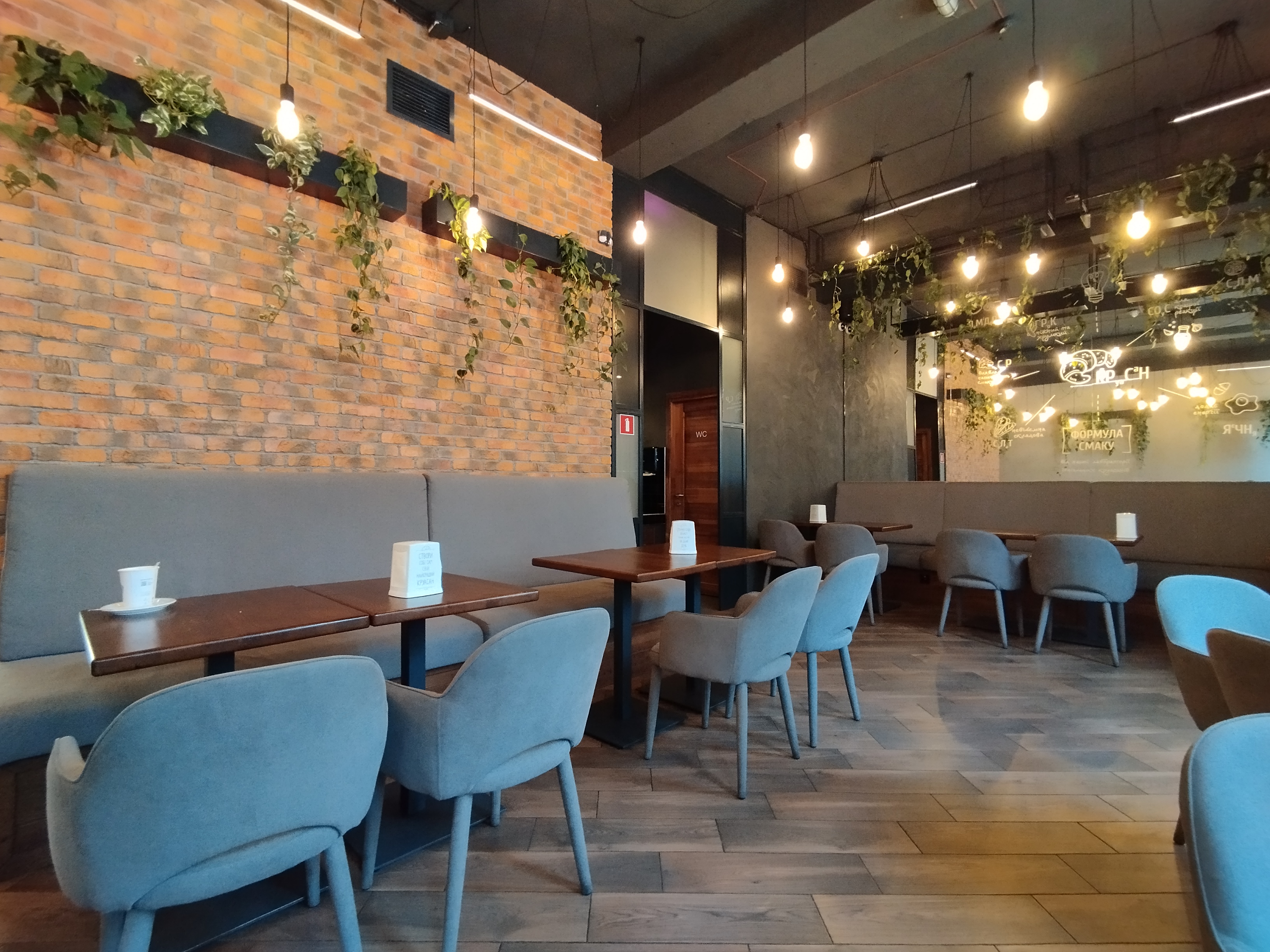 Lviv Croissants image 6