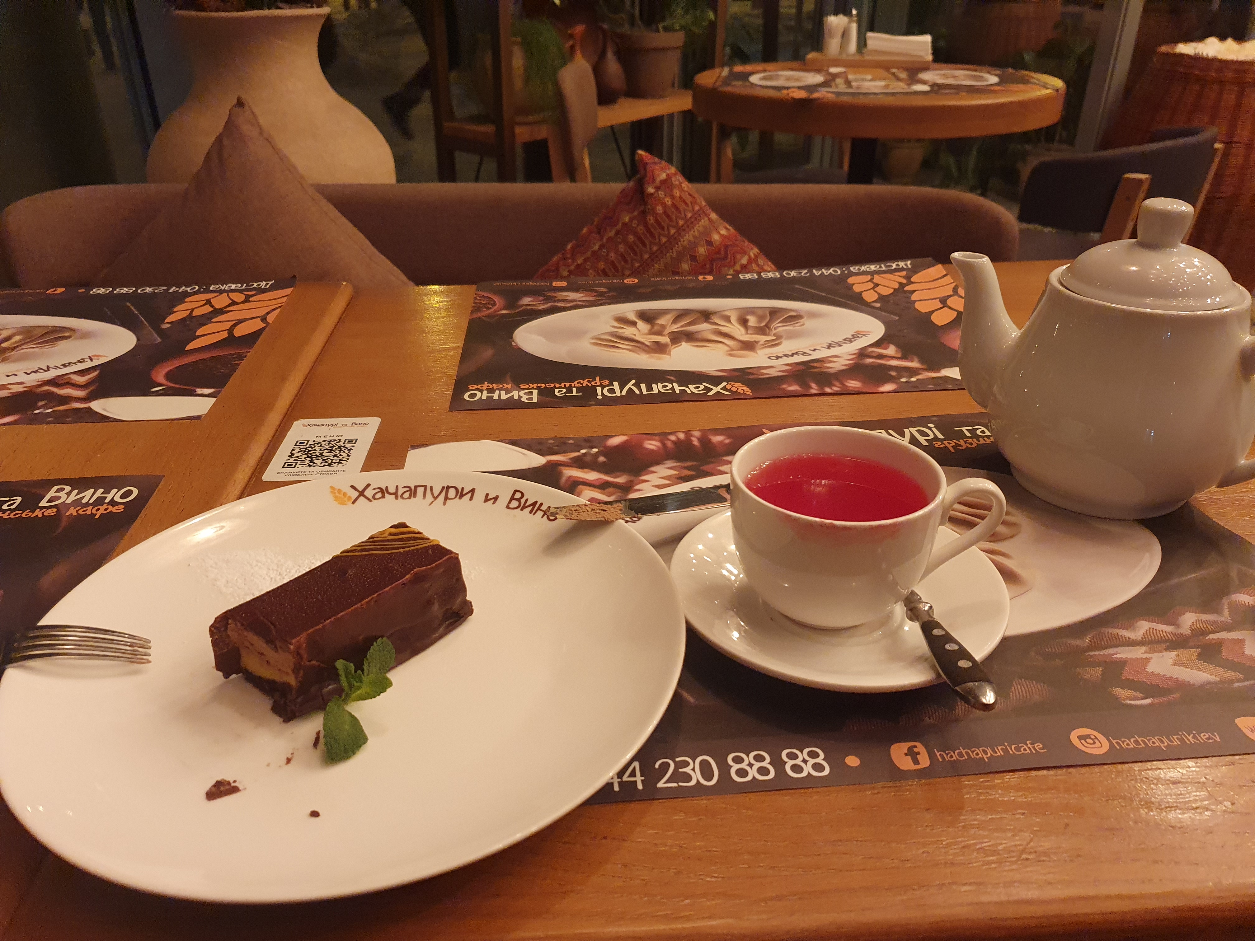 Khachapuri Ta Vyno image 9