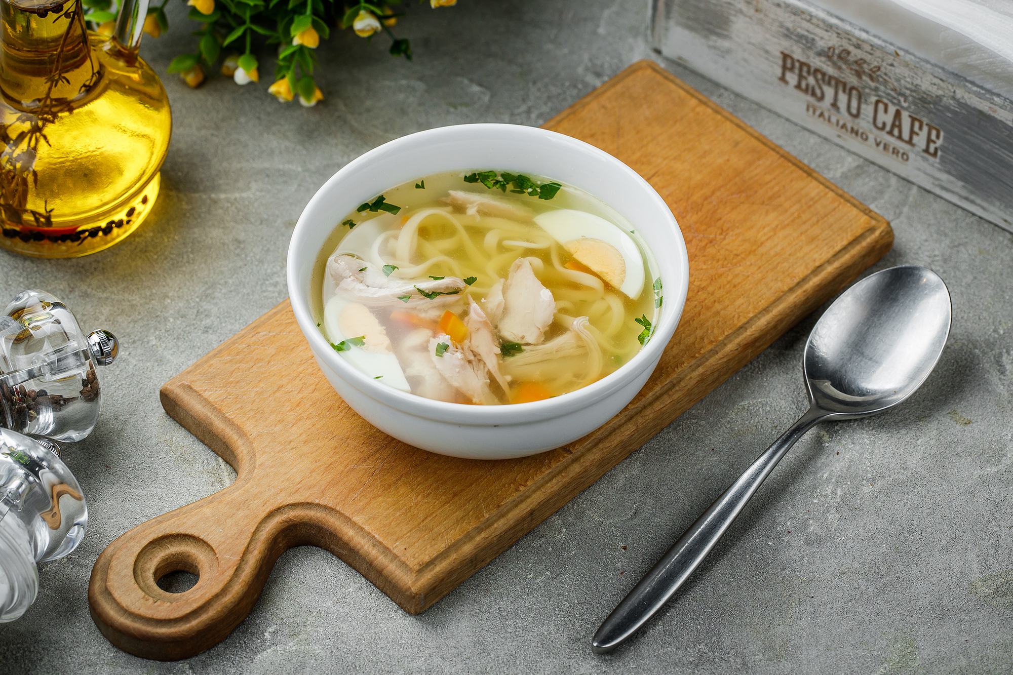 Mister Twister image 2