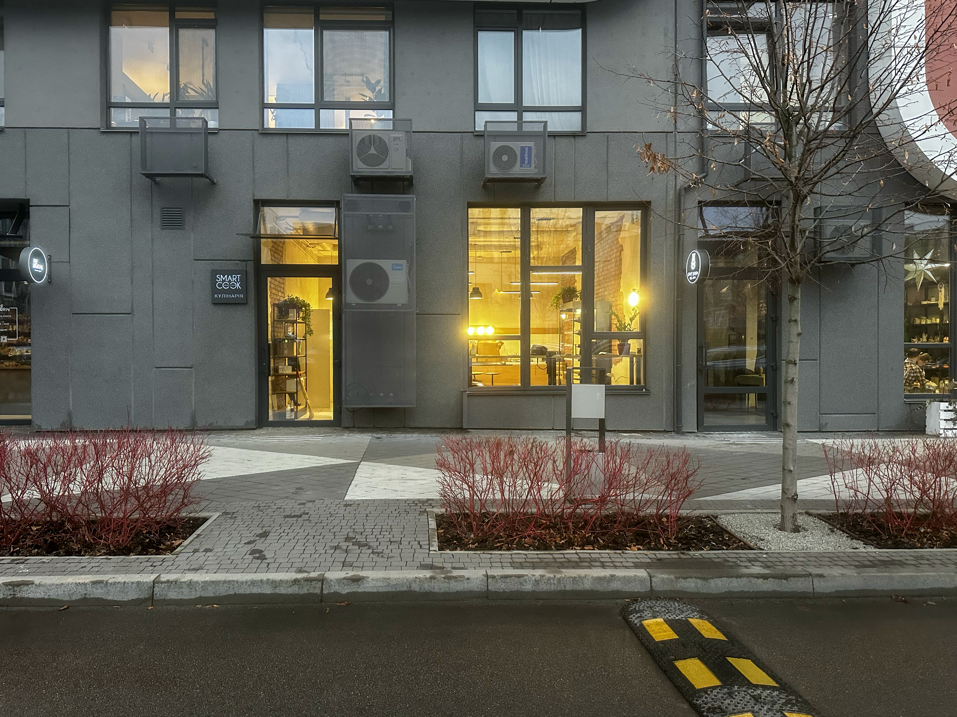 Smart Cook Кулінарія | ЖК Республіка image 1