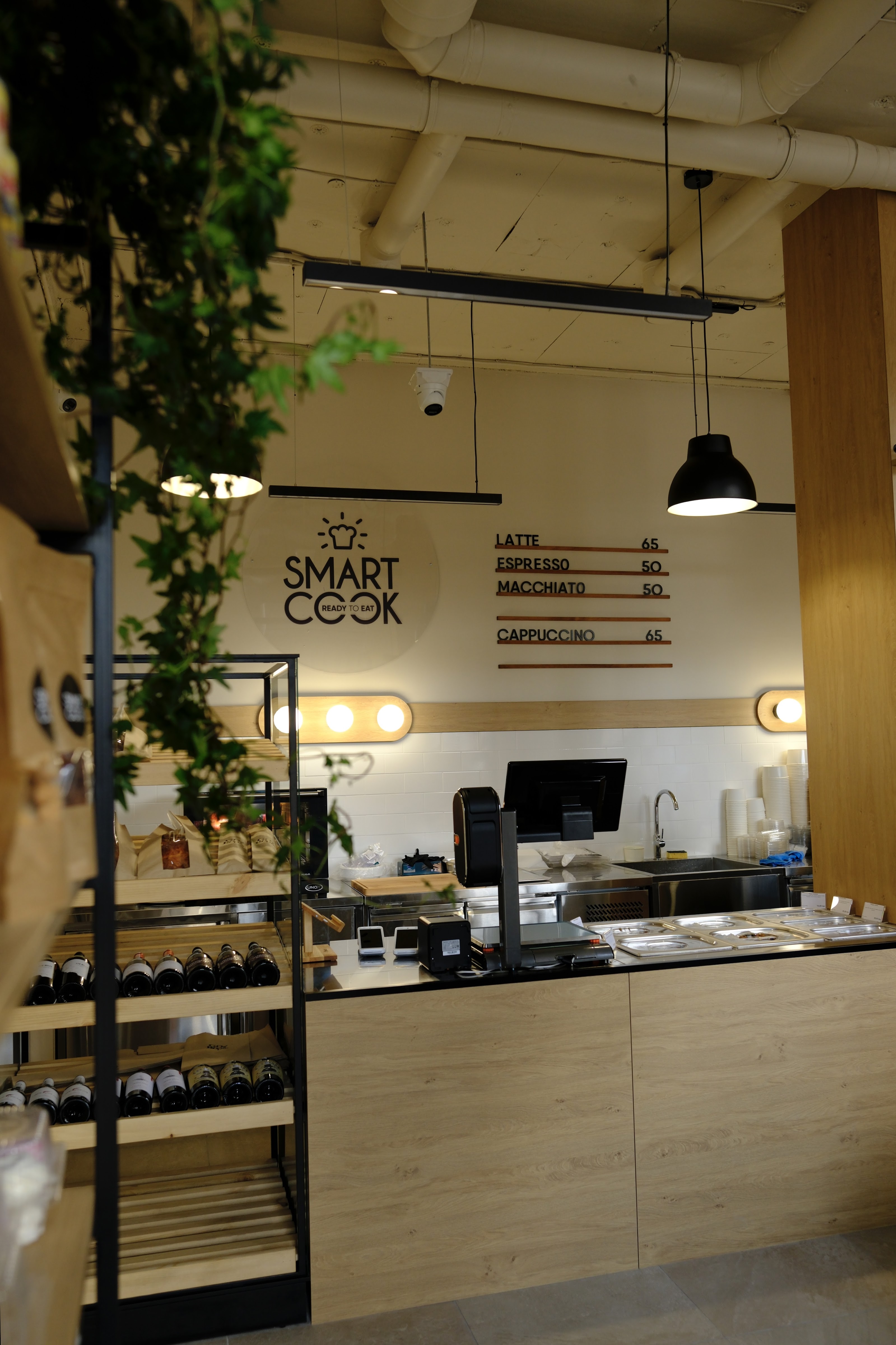 Smart Cook Кулінарія | ЖК Республіка image 9