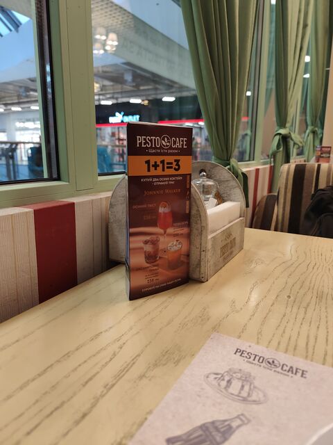 PESTO CAFE image 5