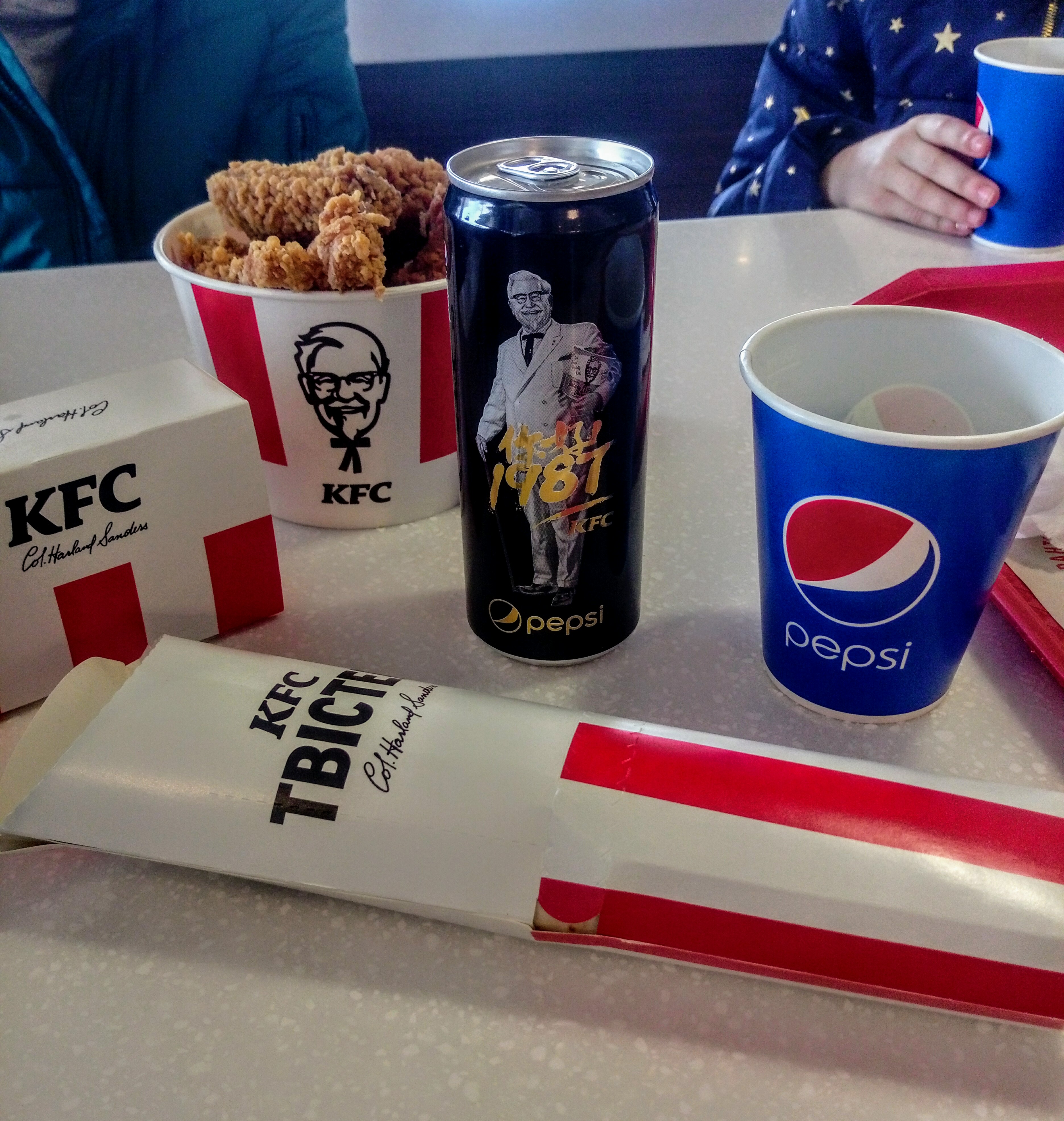 KFC-Magelan image 10