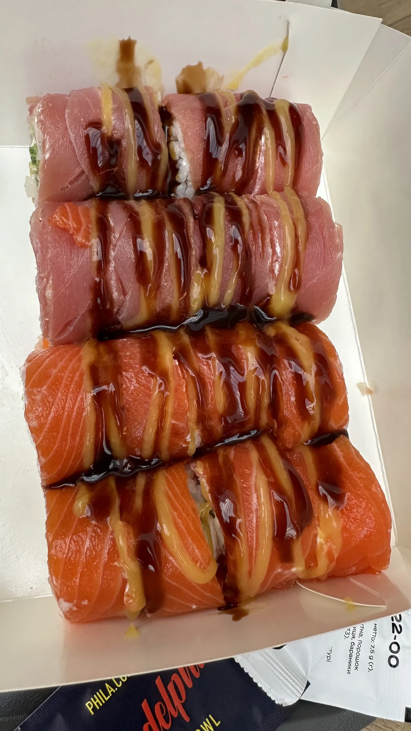 Philadelphia Roll&Bowl image 3