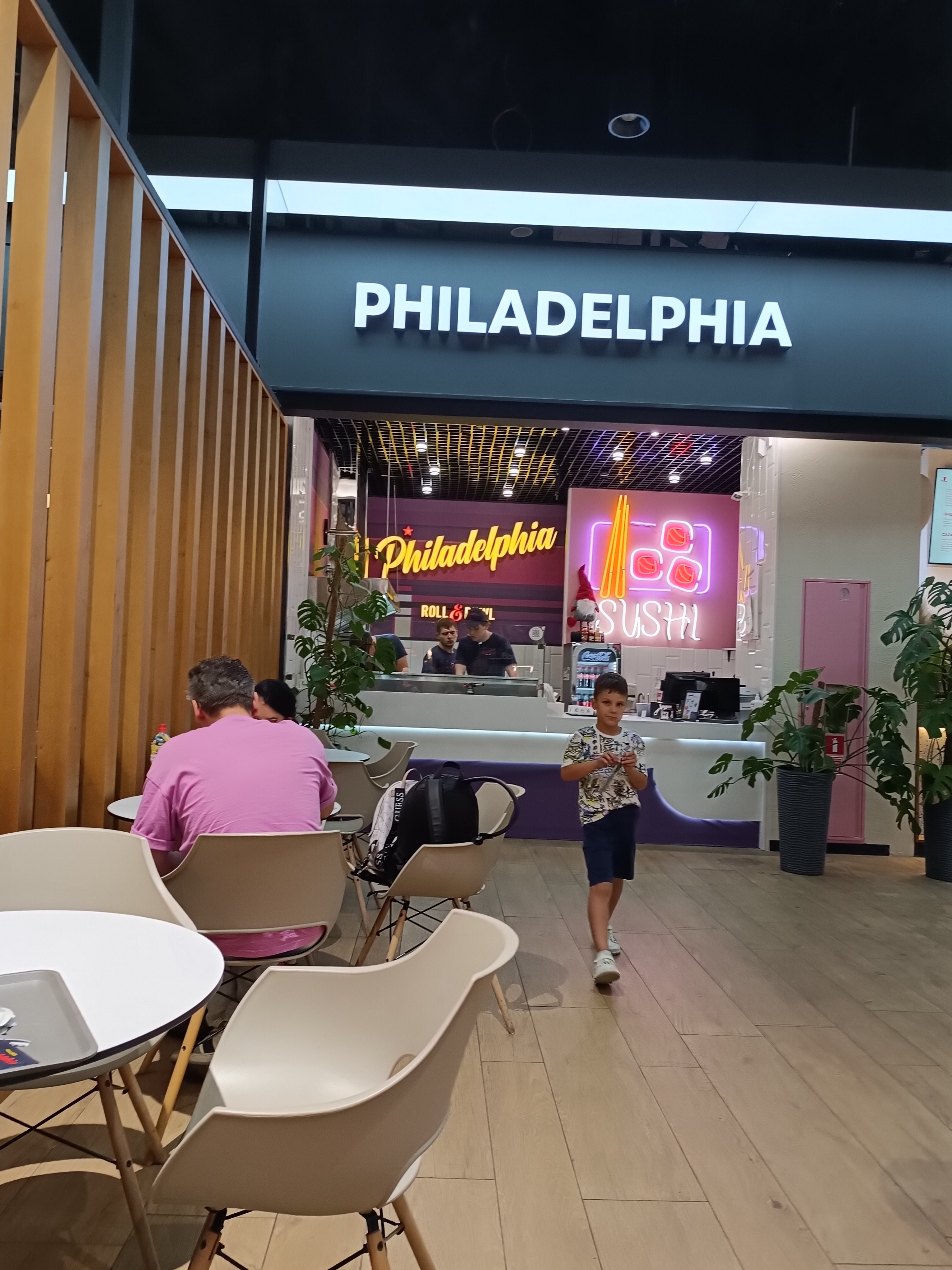 Philadelphia Roll&Bowl image 4