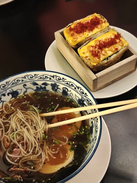 Manga Sushi image 3