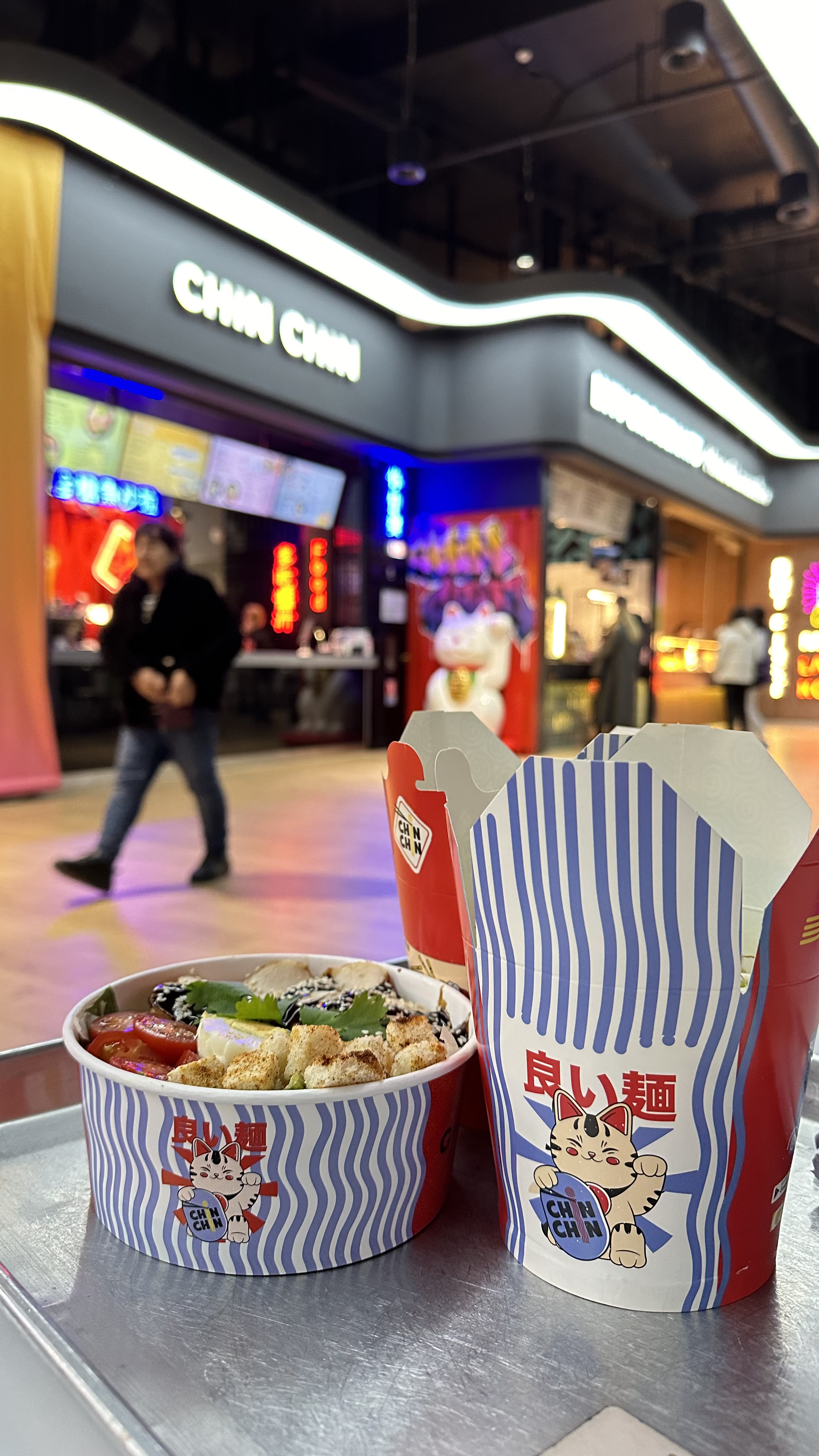 Chin Chin в ТРЦ Respublika Park image 2