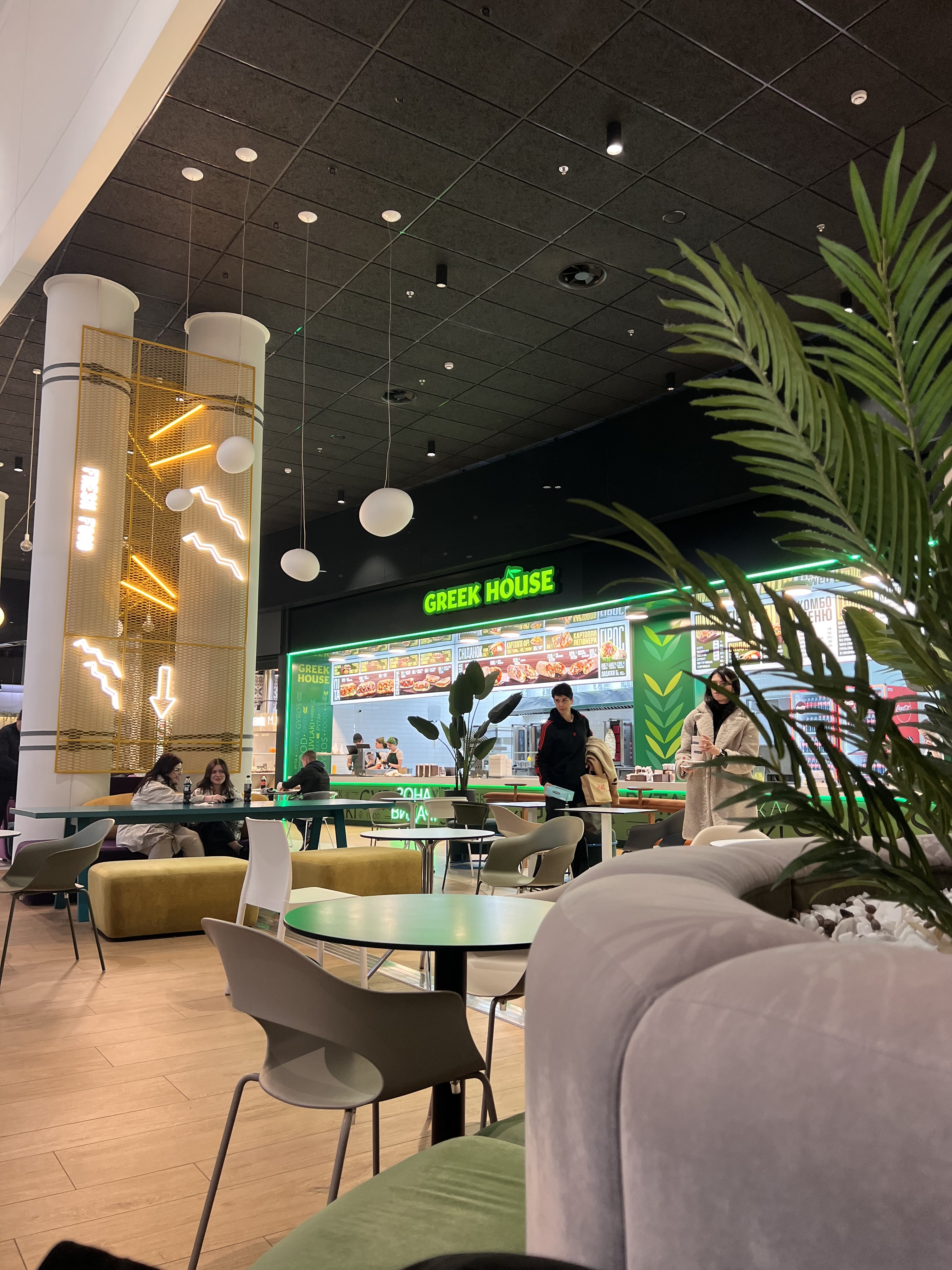 Greek house image 10