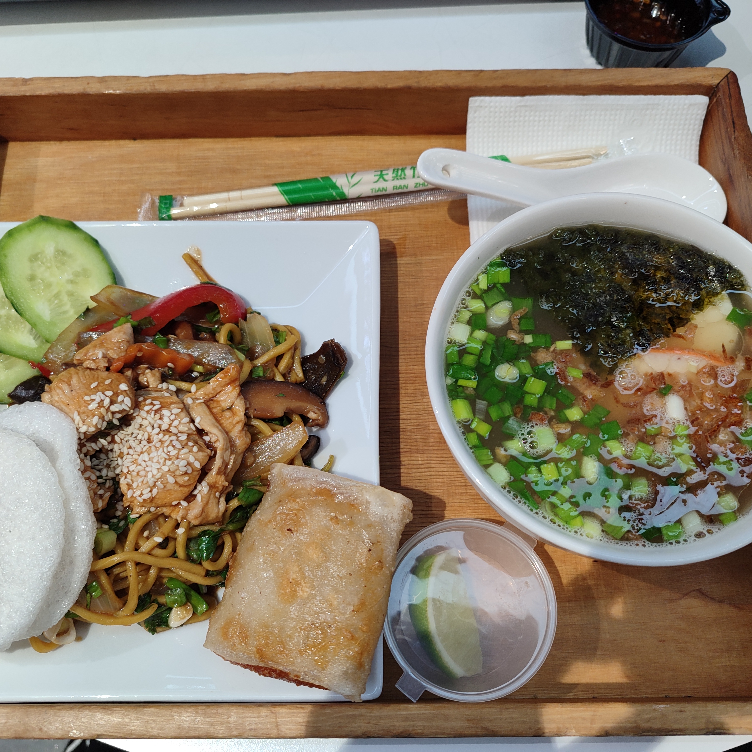 Ресторан Nem - доставка в'єтнамських страв image 6