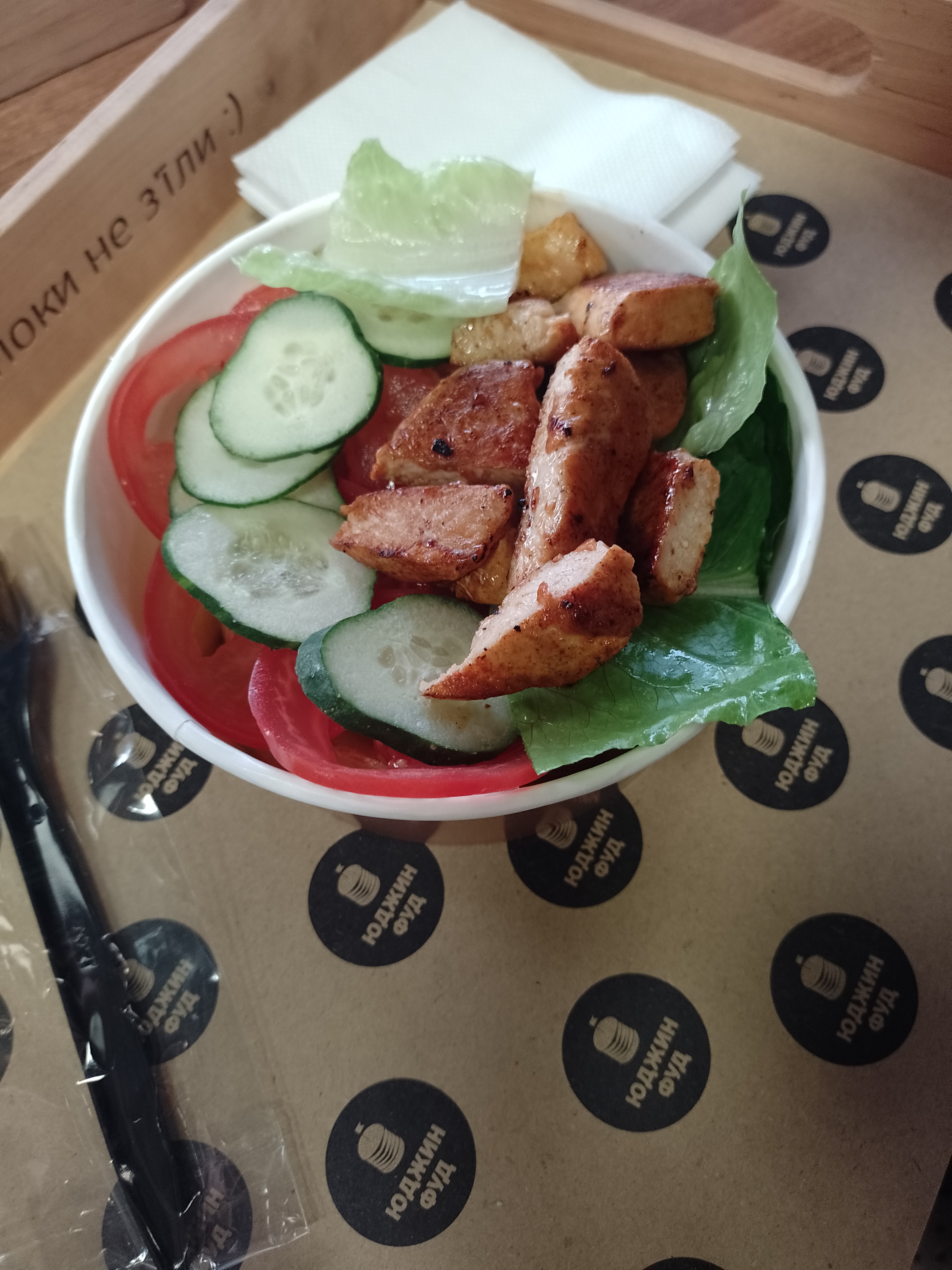 Yudzhyn Burher image 8