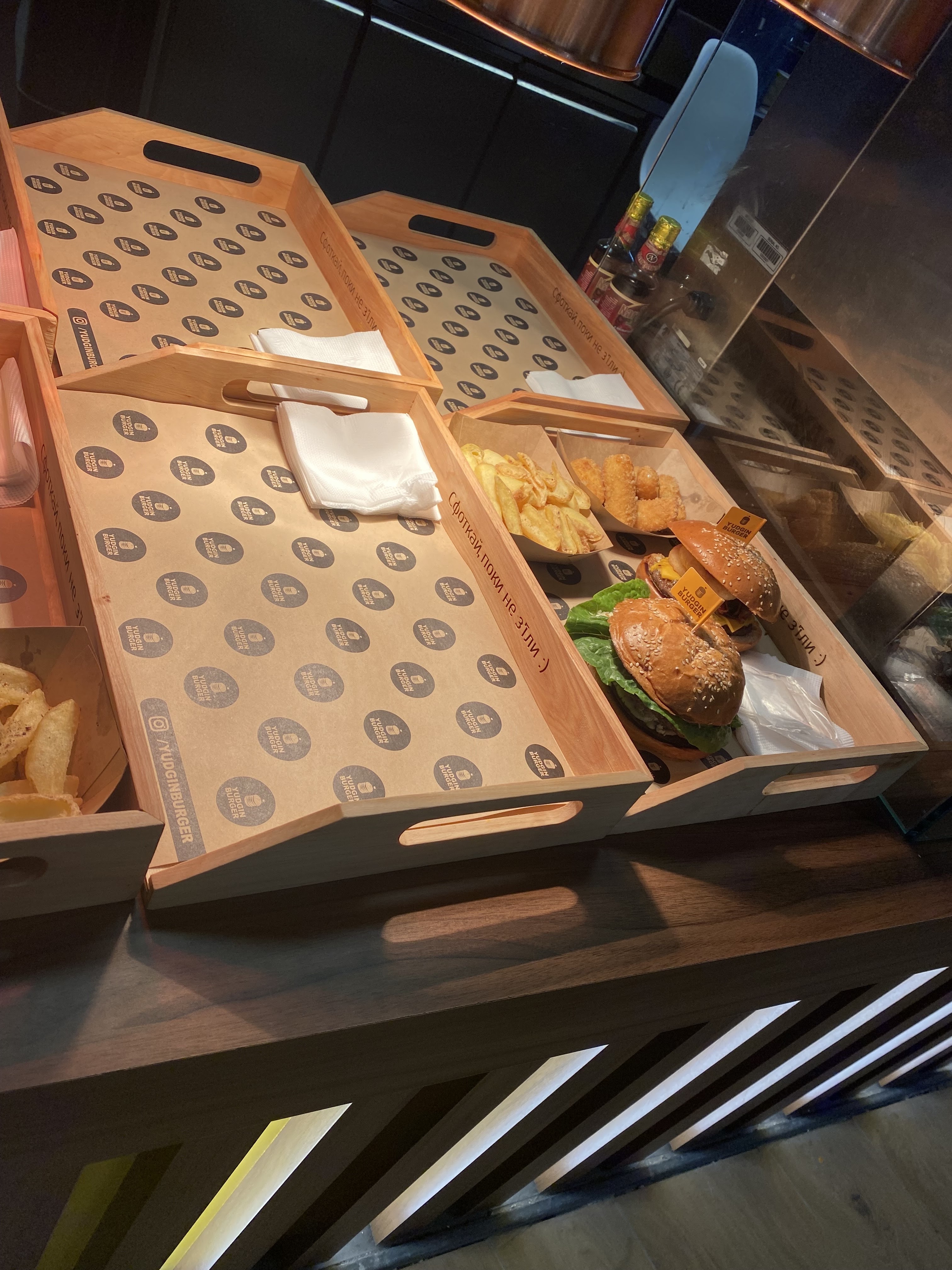 Yudzhyn Burher image 10