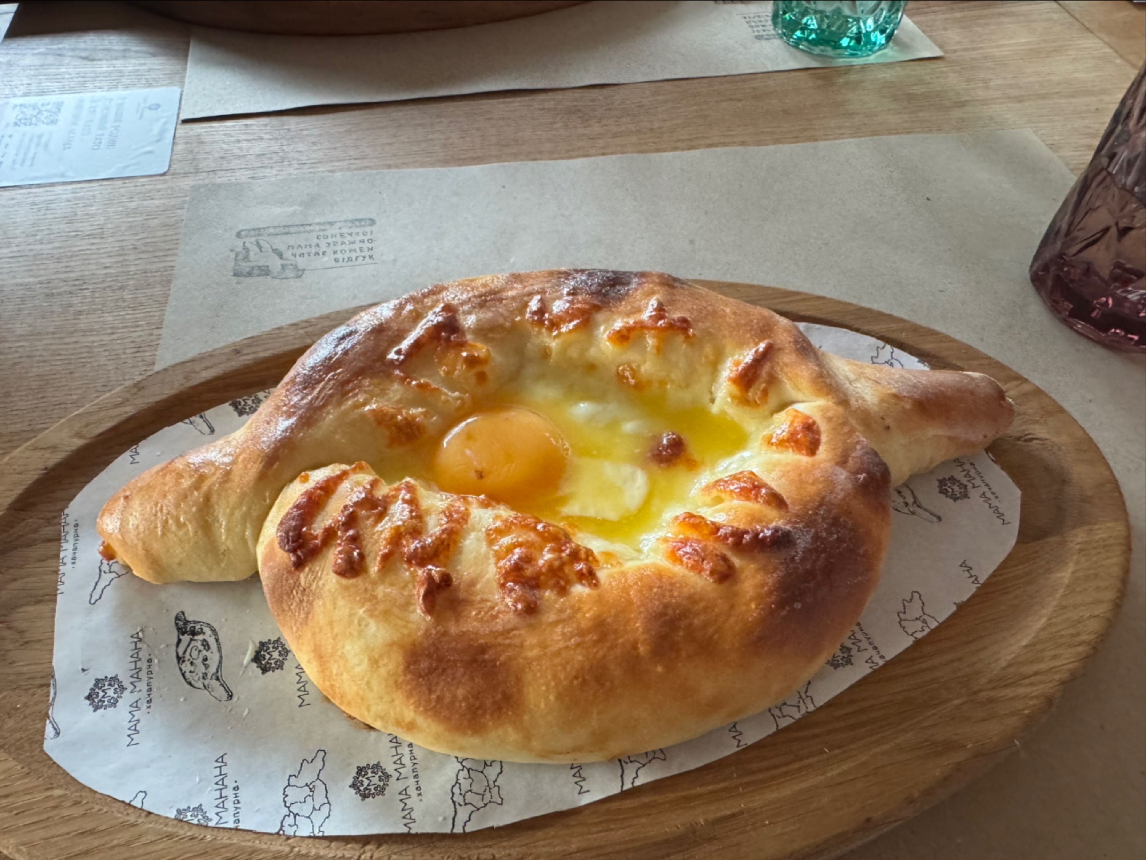 Mama Manana Respublika image 9