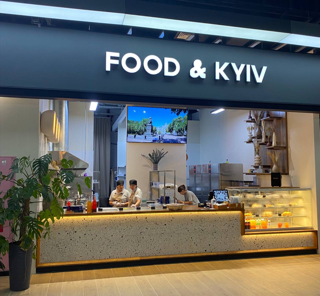 Food&Kyiv image 1