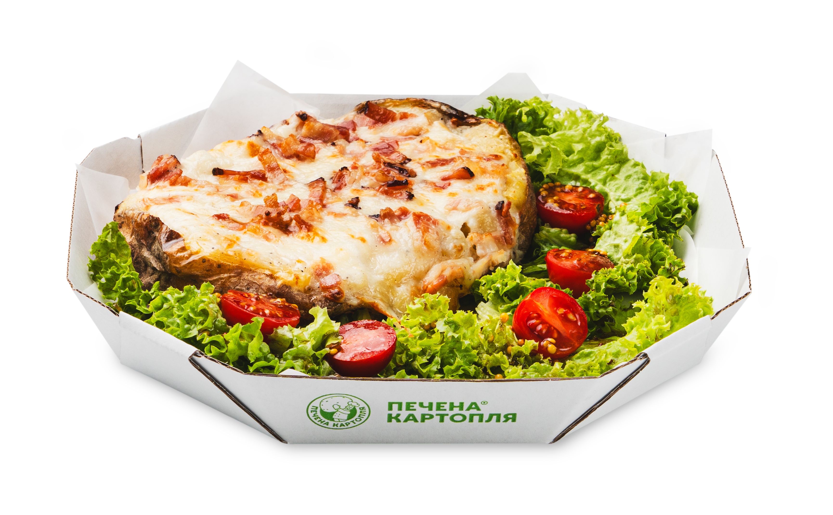 Pechena Kartoplya image 8