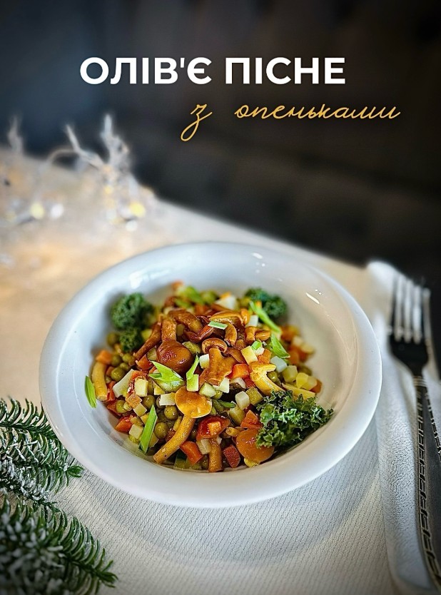 The Gastro Club image 2