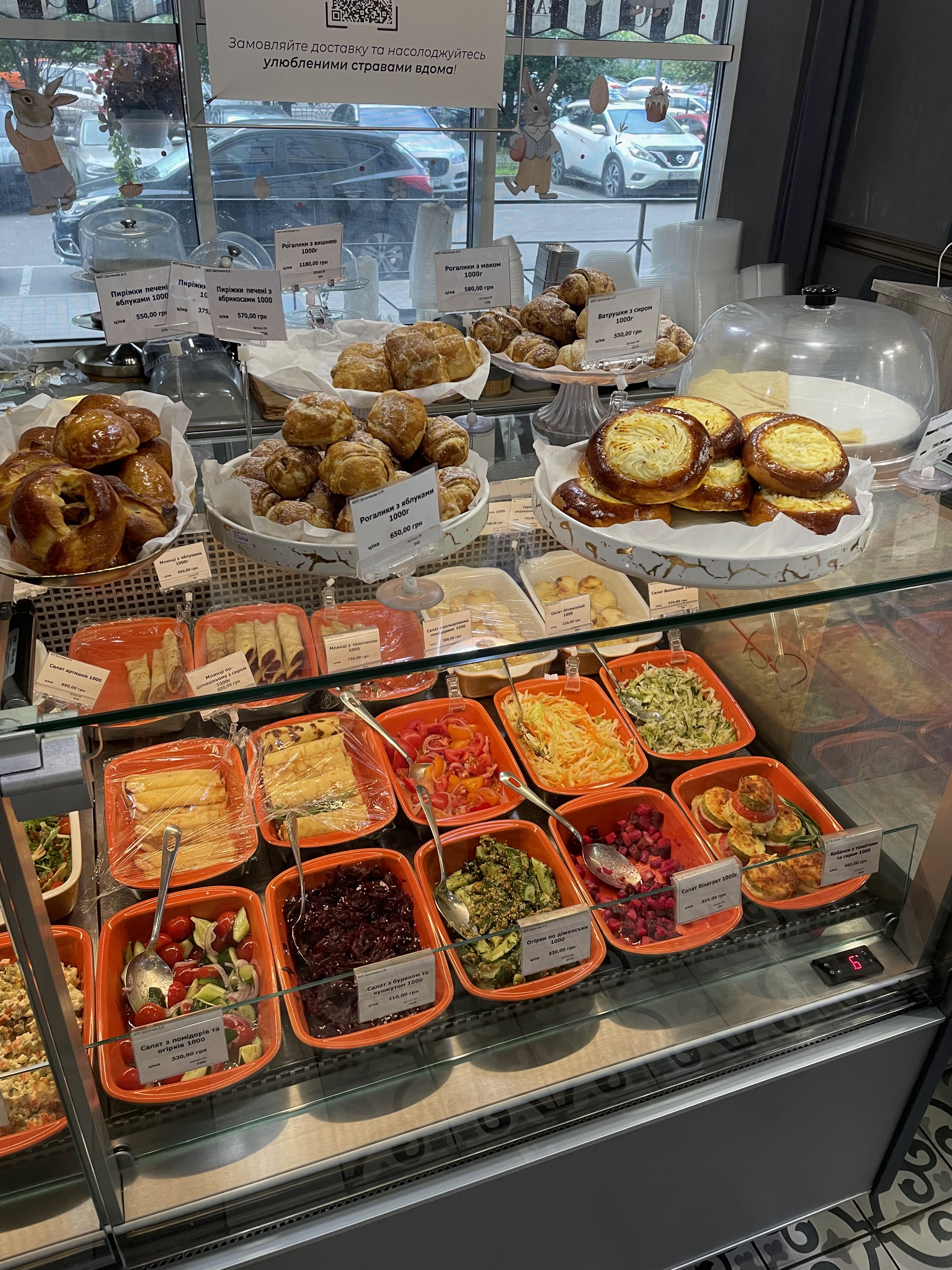 The Gastro Club image 4