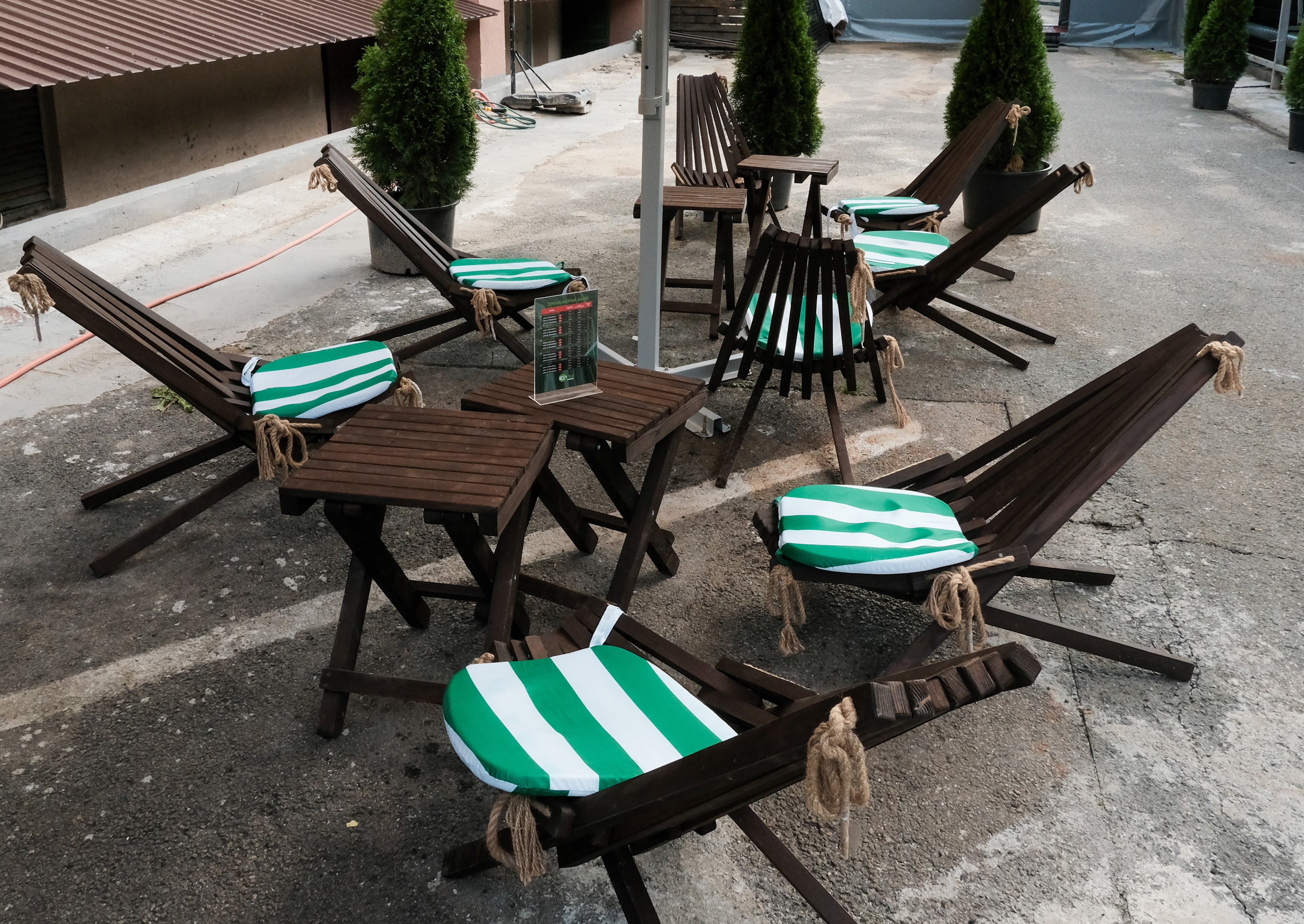 У Чікапао image 1