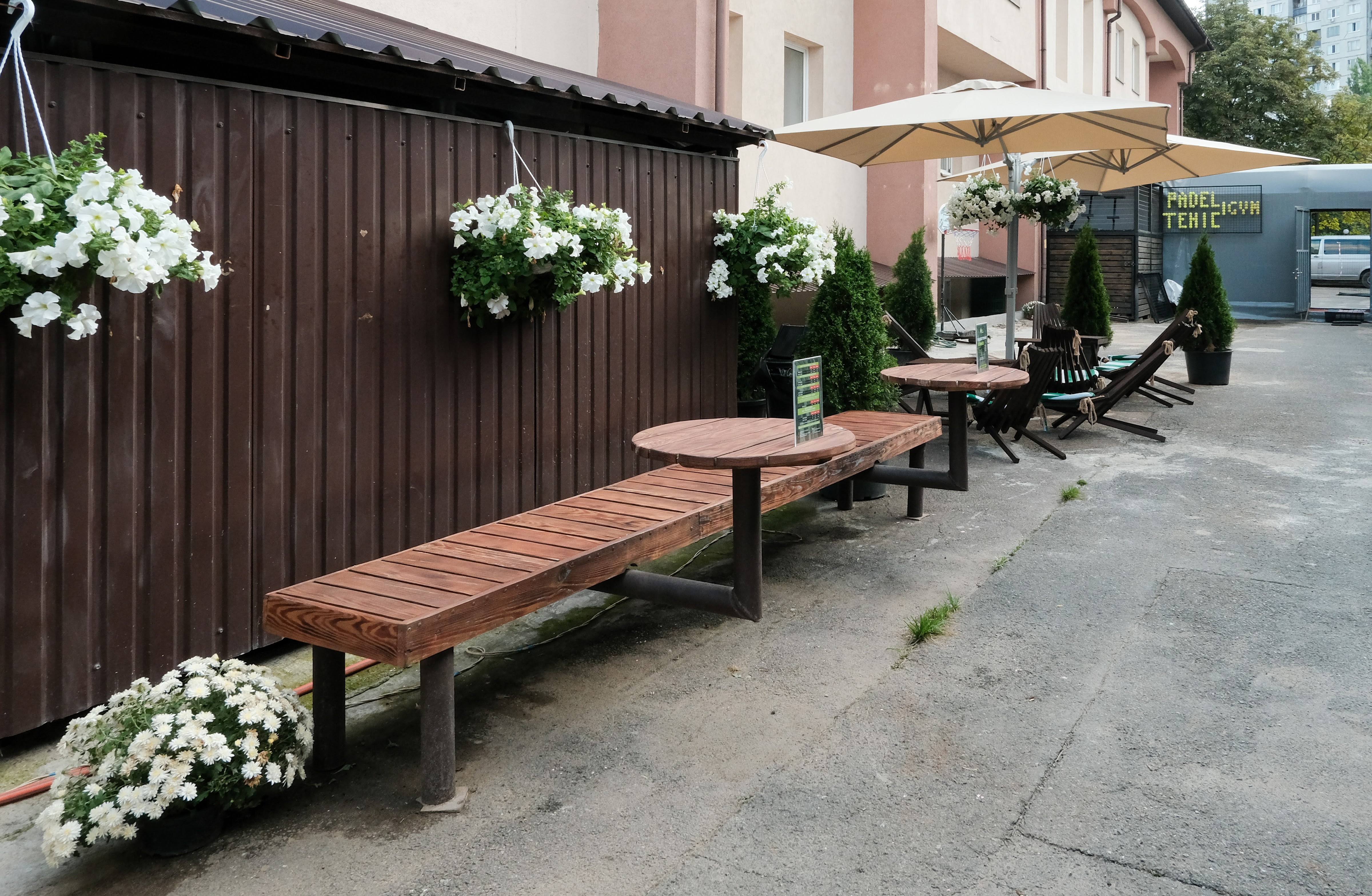 У Чікапао image 4