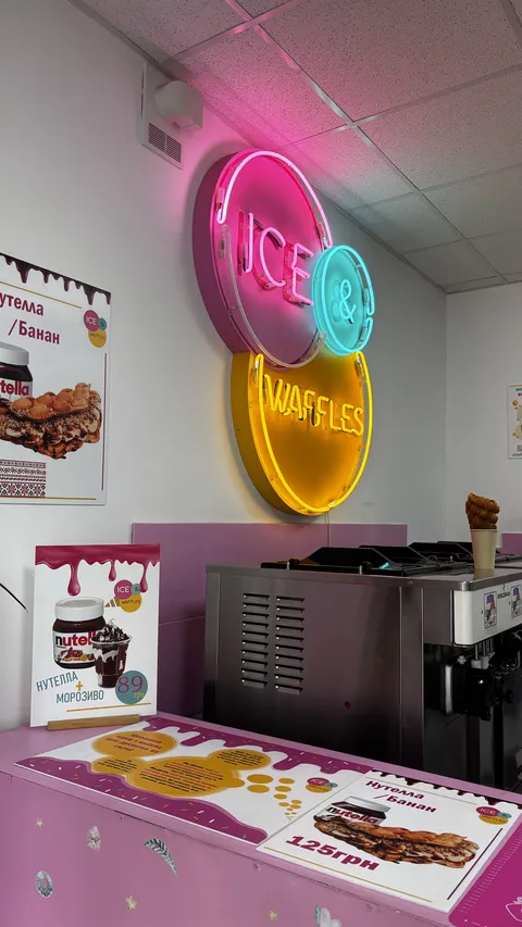 Ice&waffles image 8