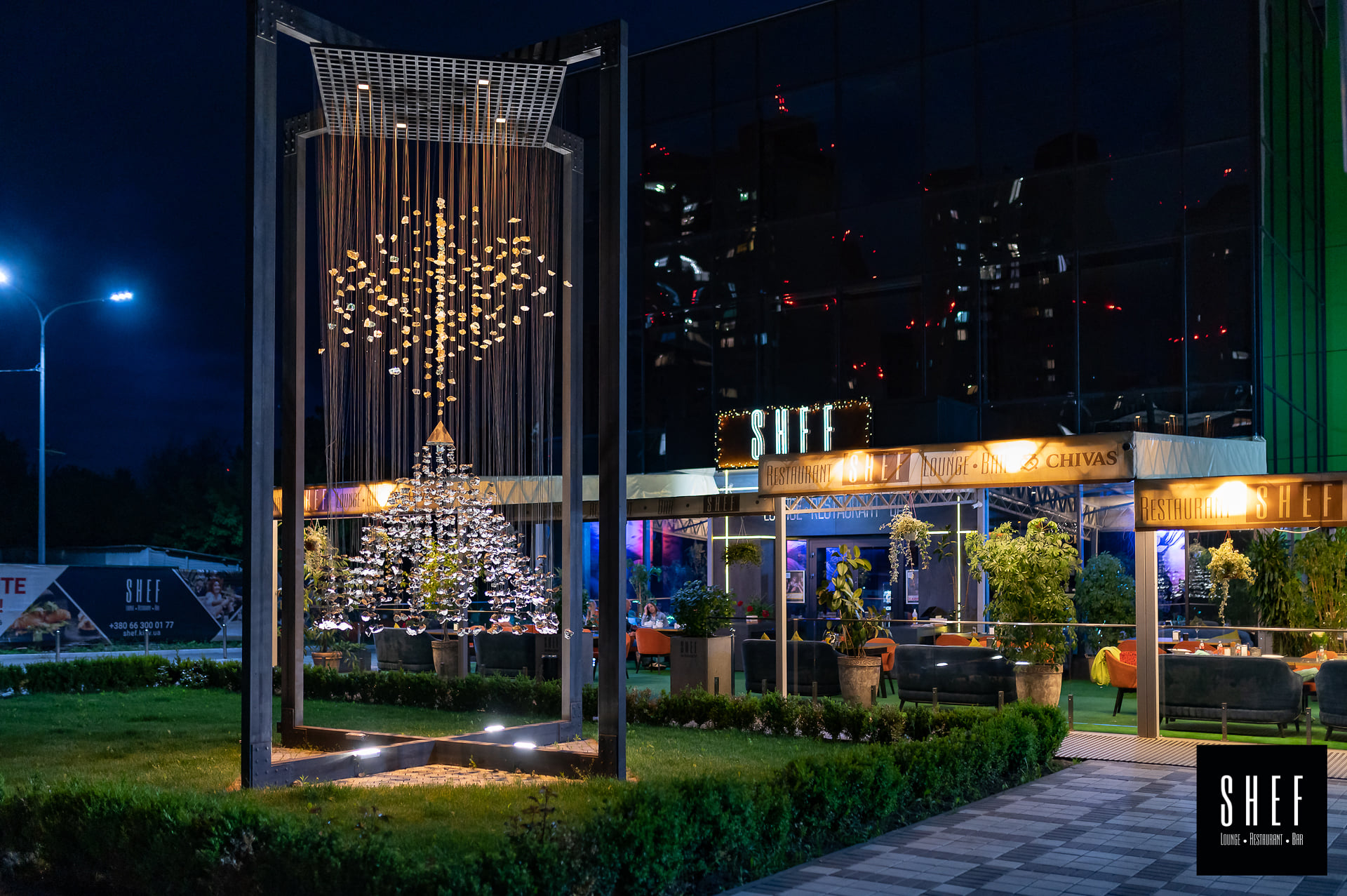 SHEFF Restaurant Karaoke Bar image 9