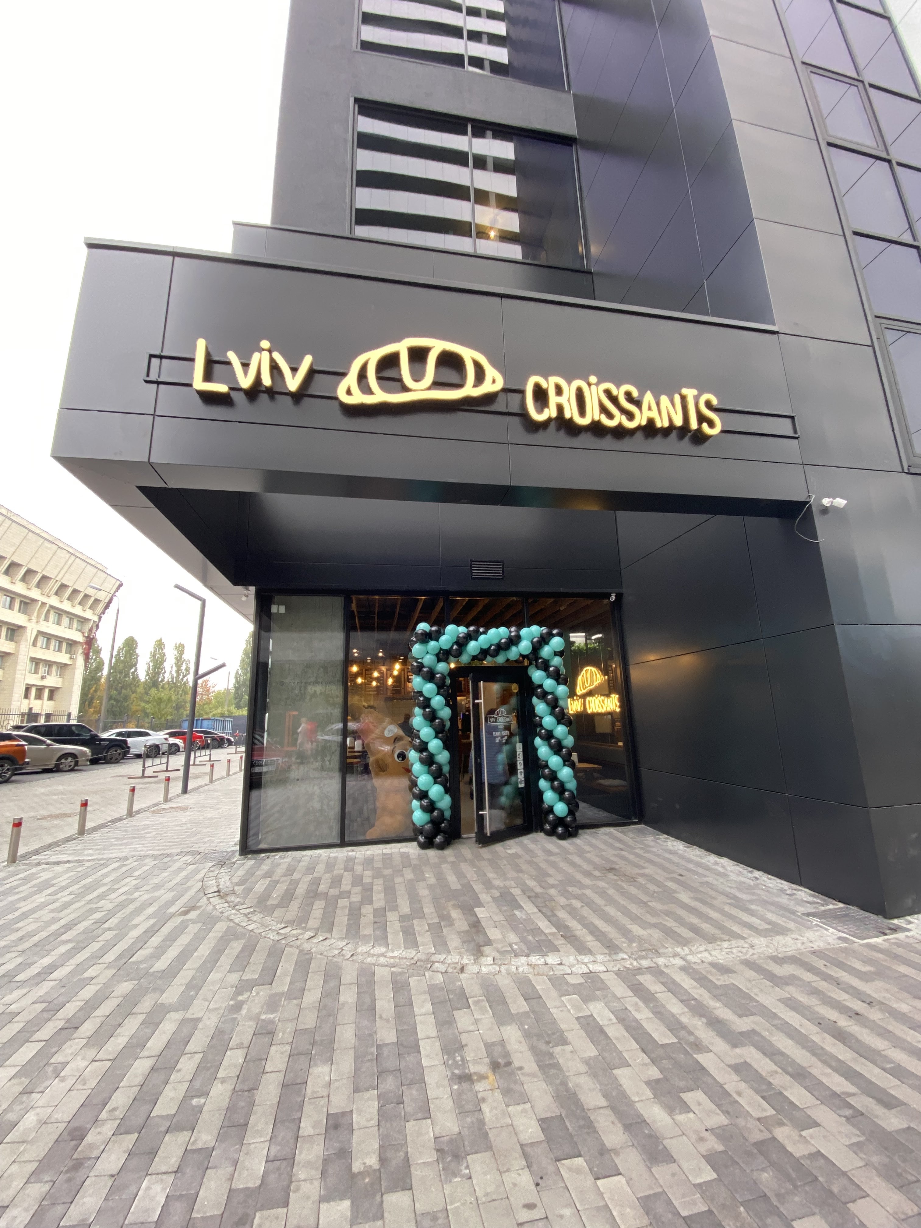 Lviv Croissants image 3