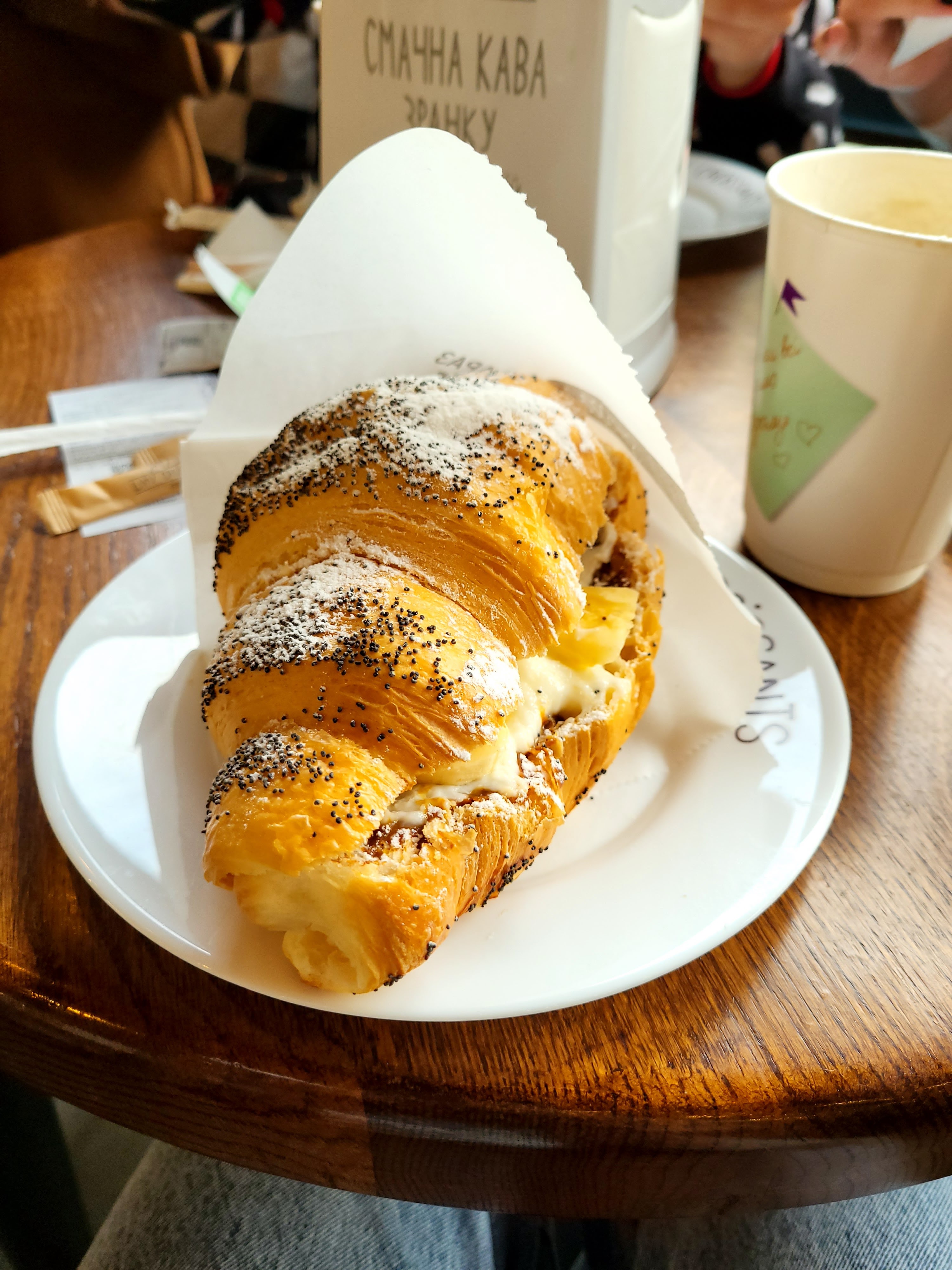 Lviv Croissants image 6