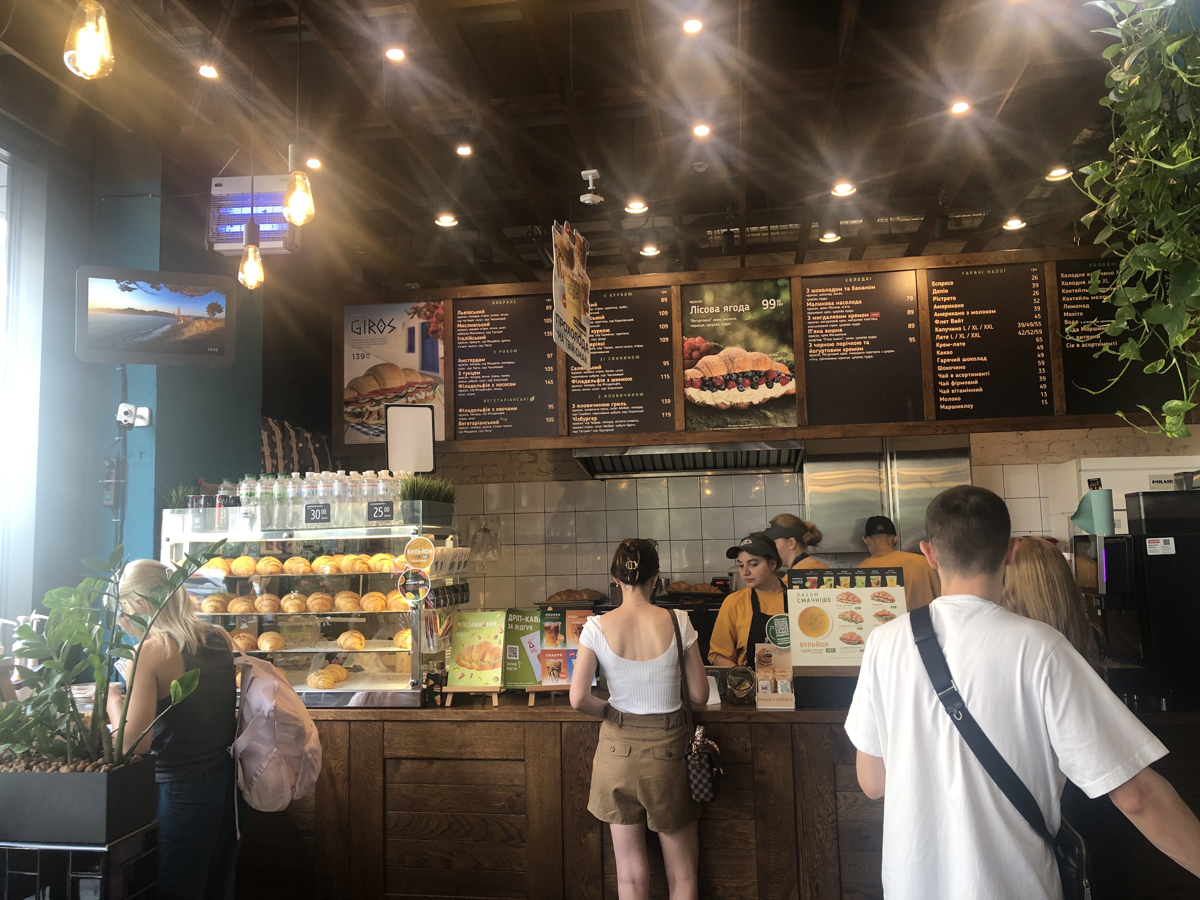 Lviv Croissants image 8