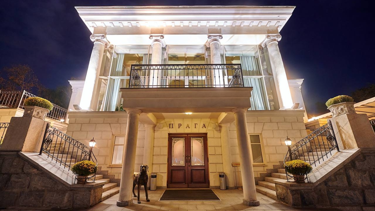 Restaurant Prague image 4