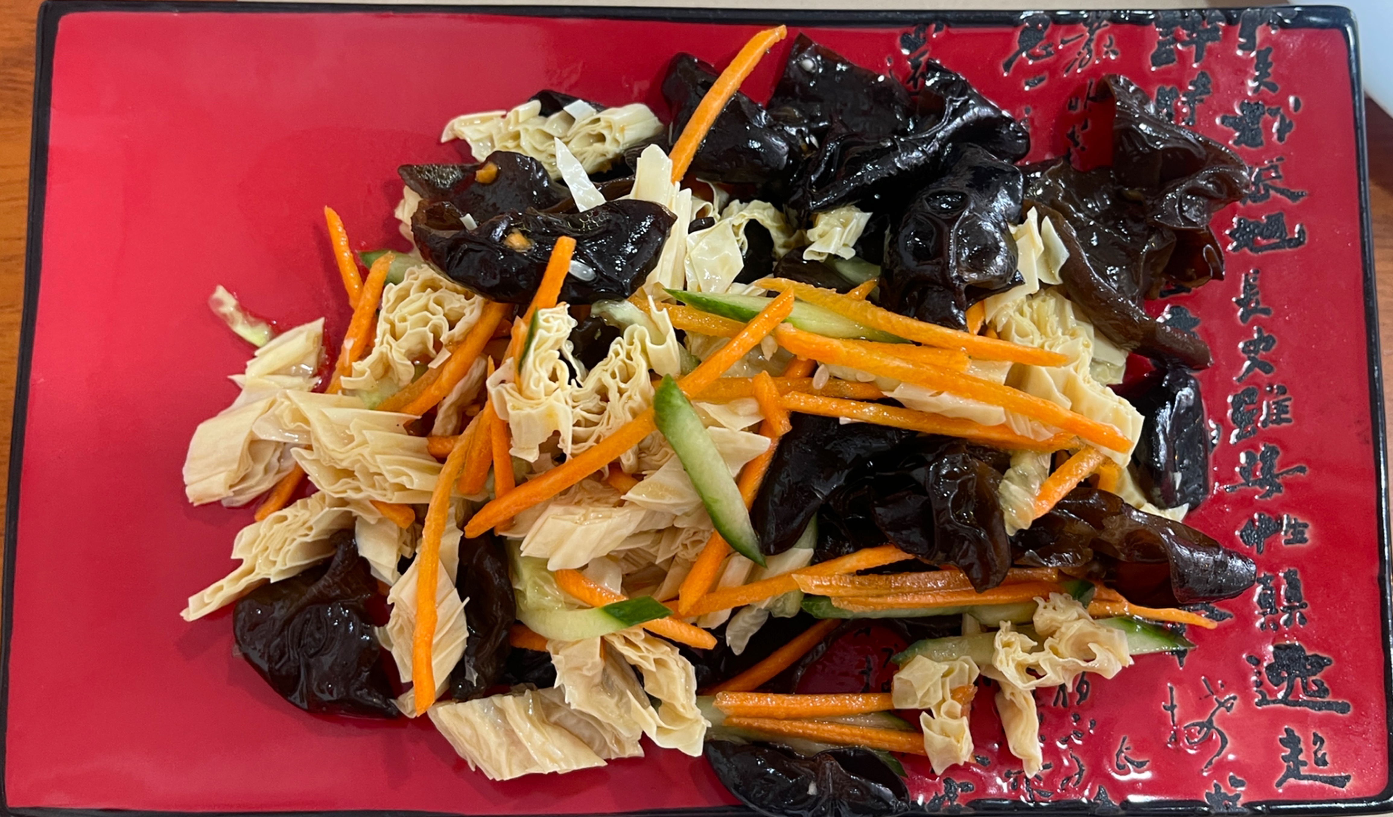 Kafe Lu Chuan image 6