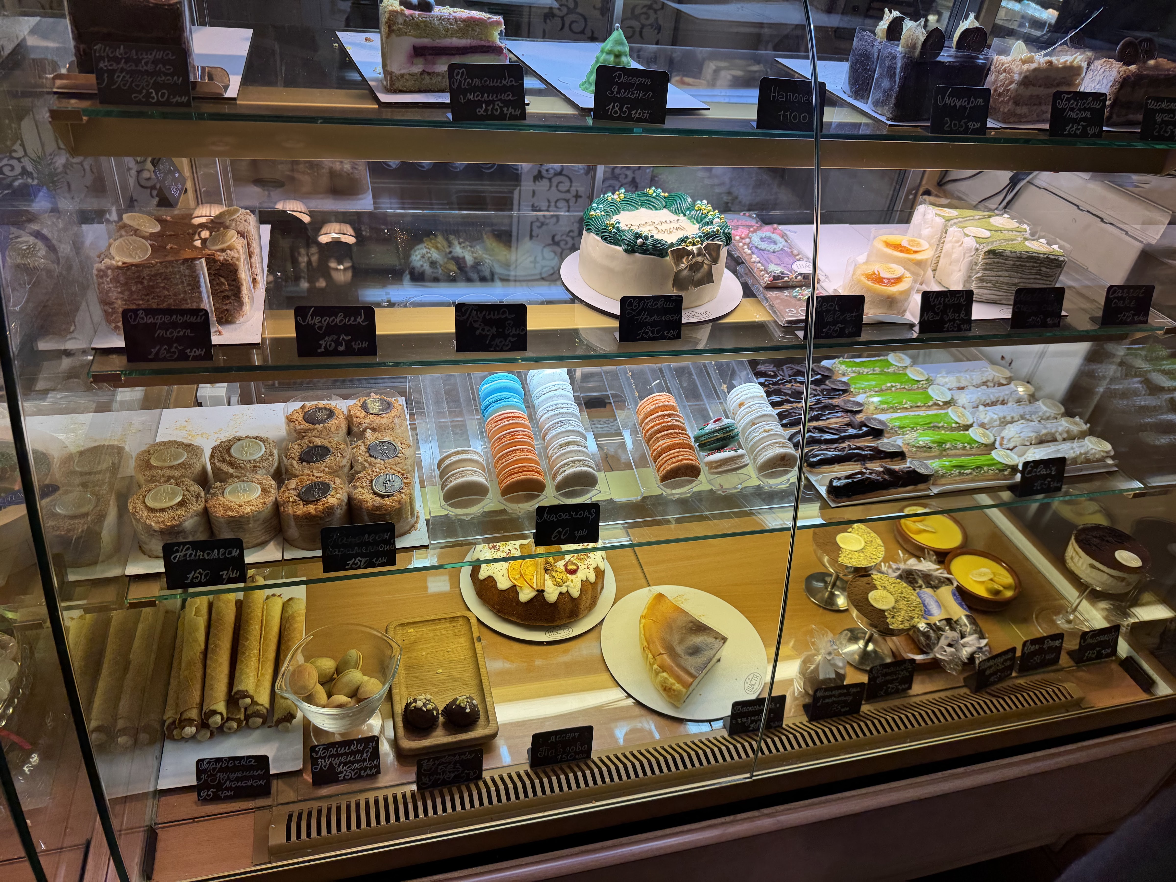 Restaurant confectionery "Happiness" image 7