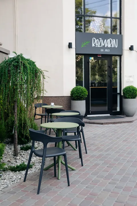 Rozmarin (Розмарин) Ресторан image 1