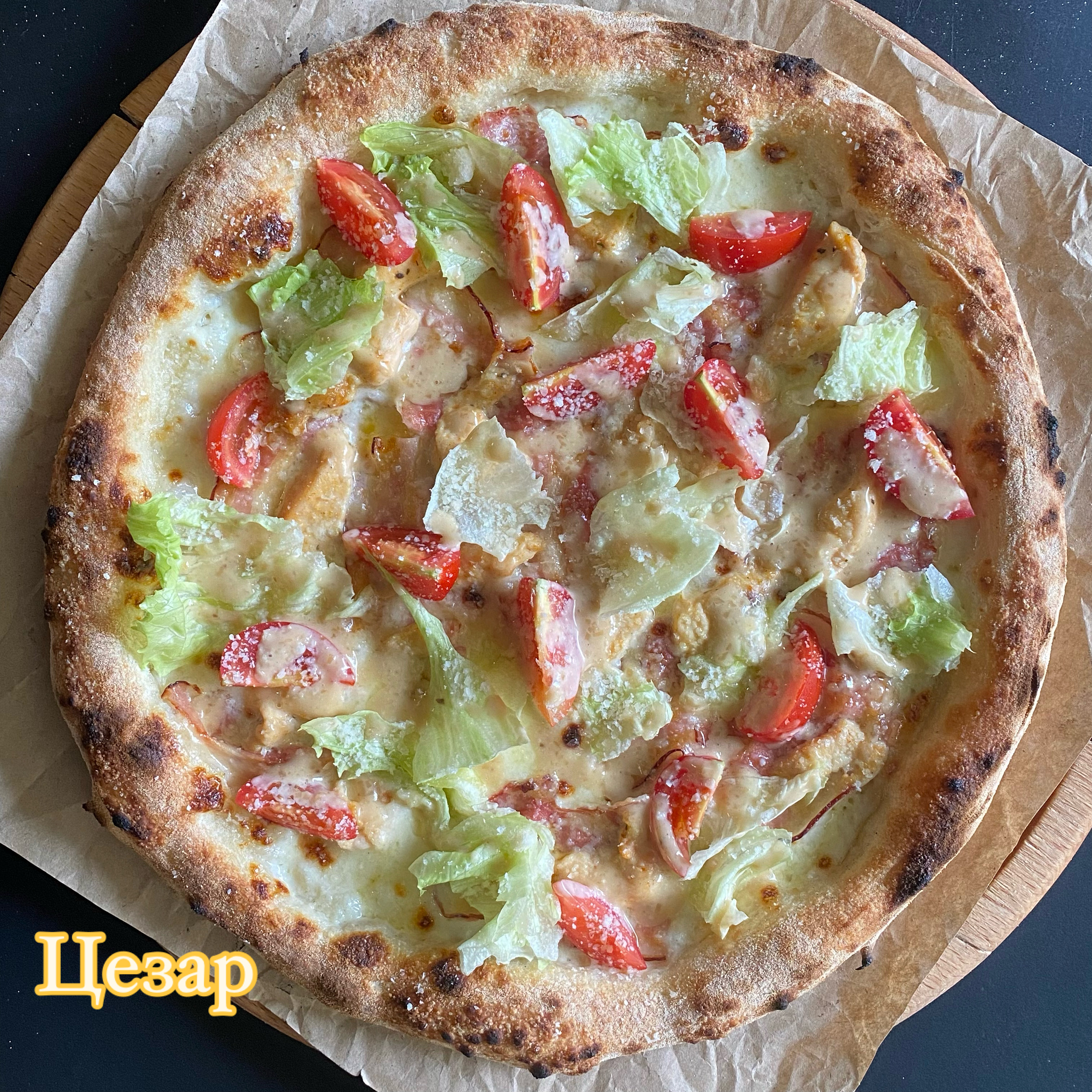 TASTY MARKET image 10