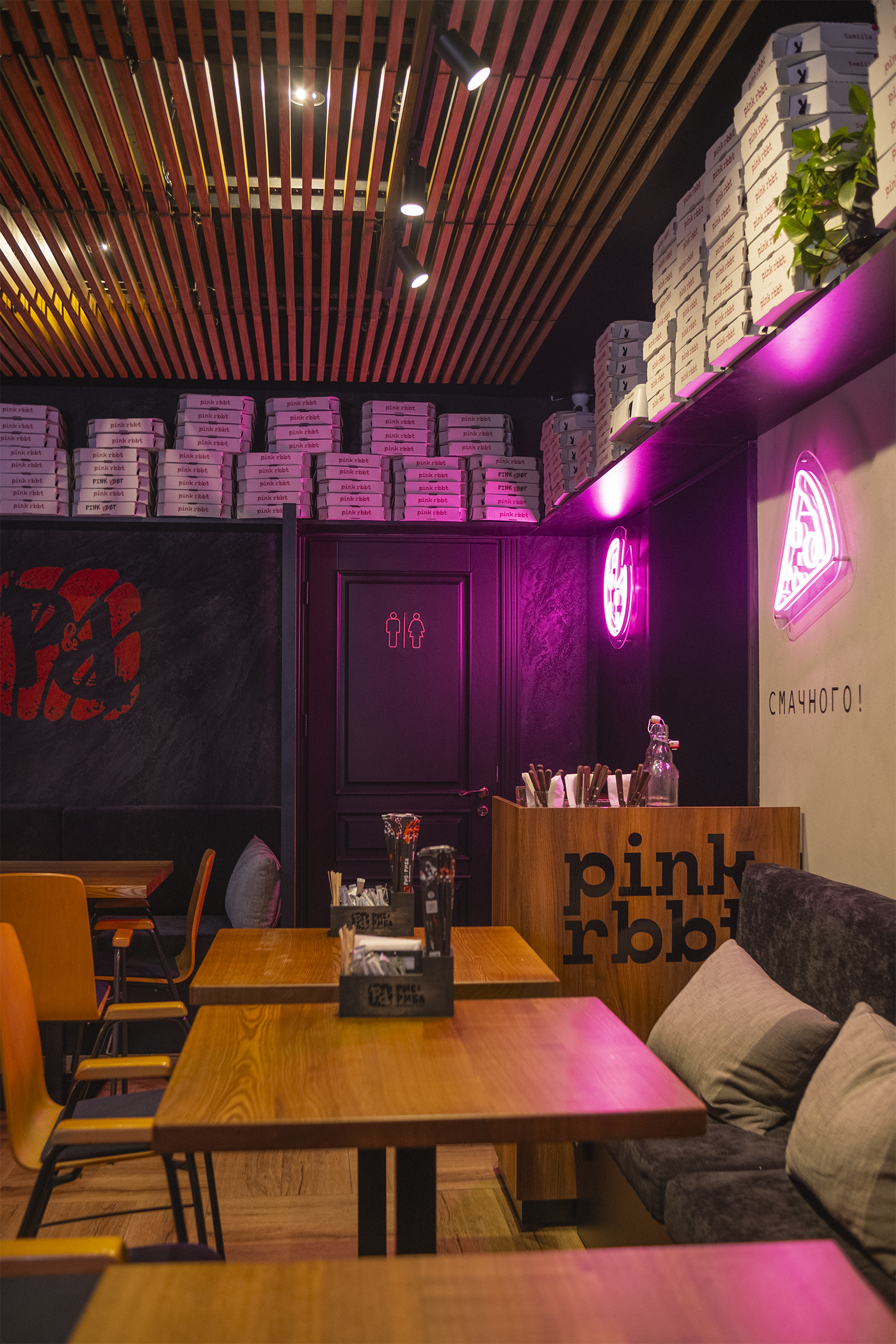 Доставка піци, піцерія "Рожевий кролик PinkRBBT" image 3