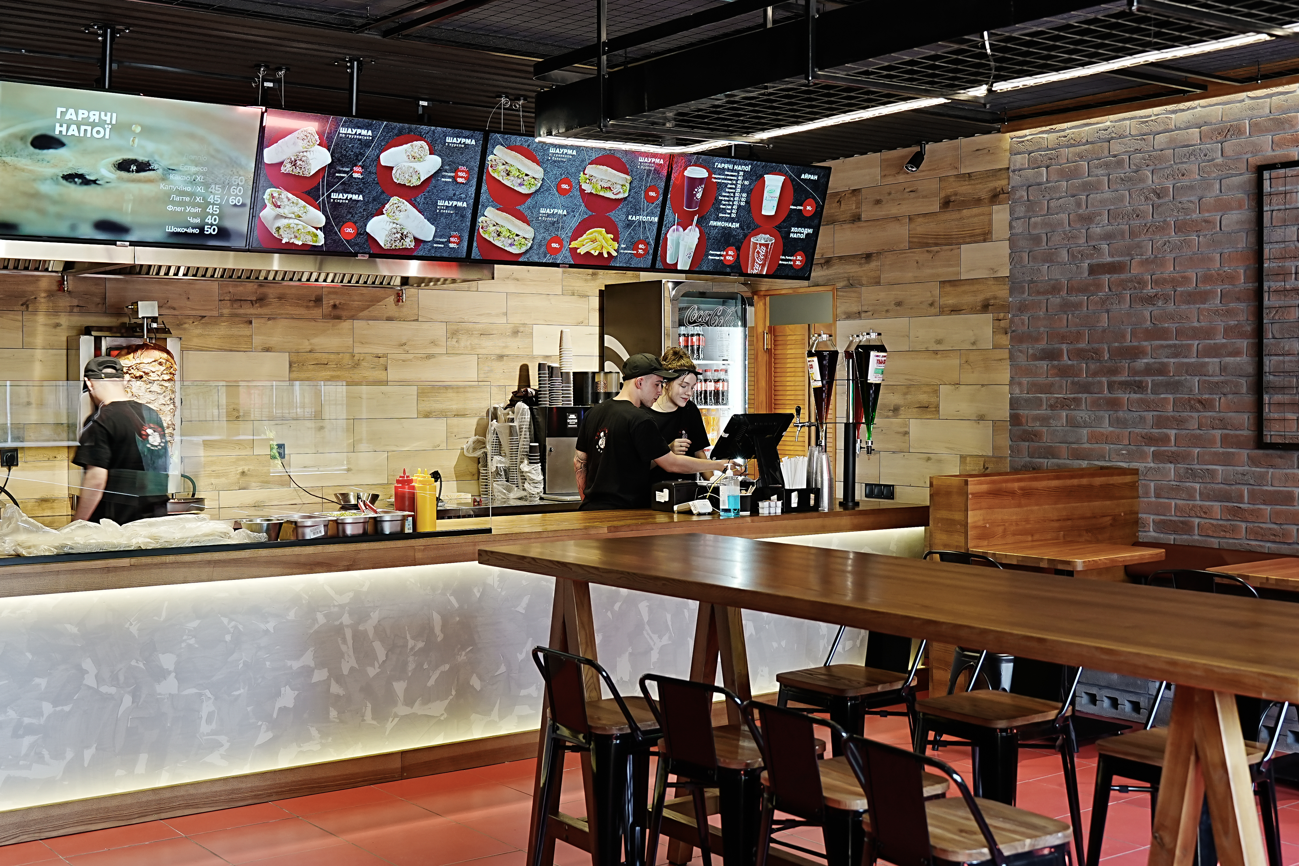 Шаурма Tbilisuri image 1