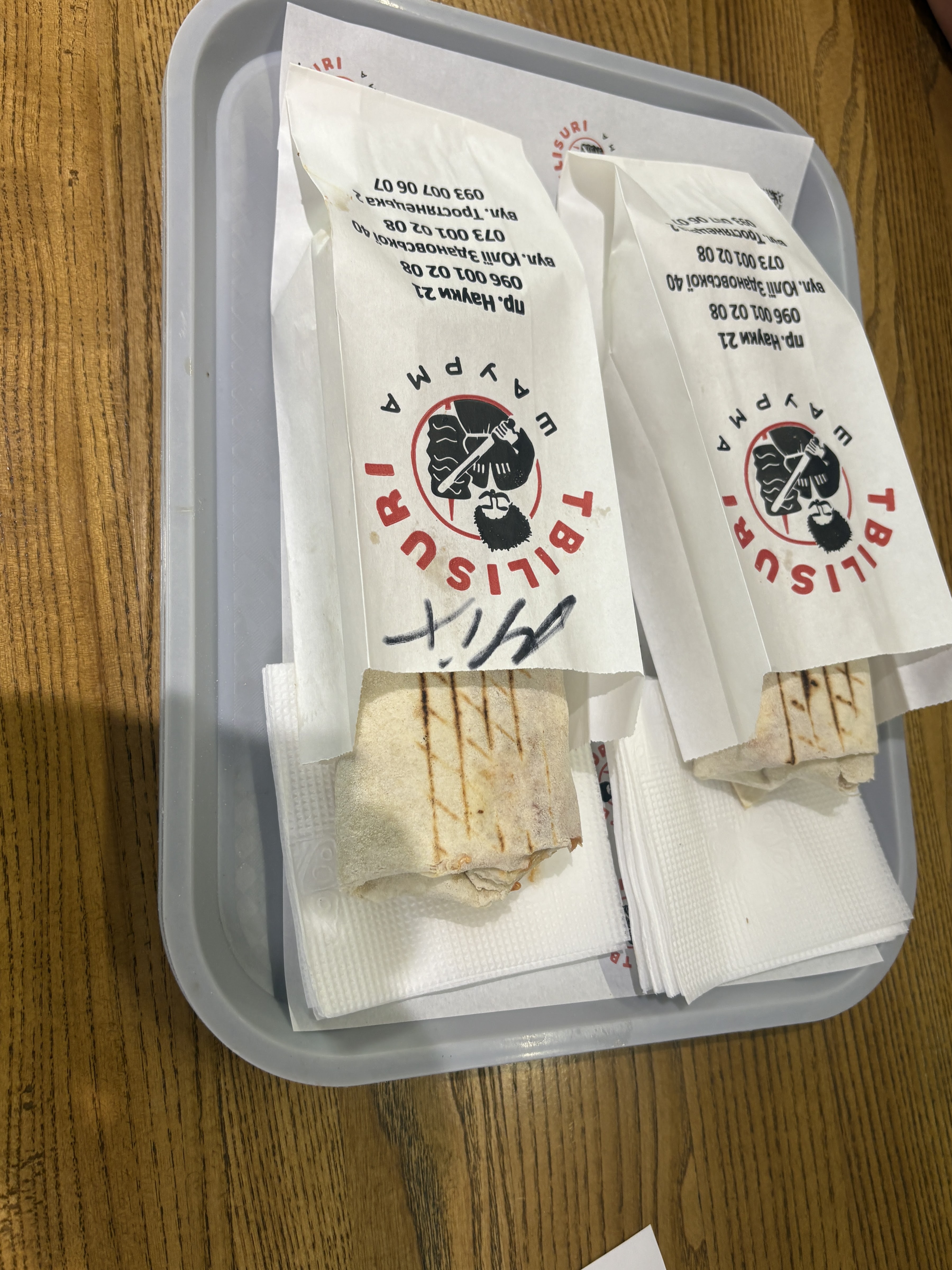 Шаурма Tbilisuri image 10